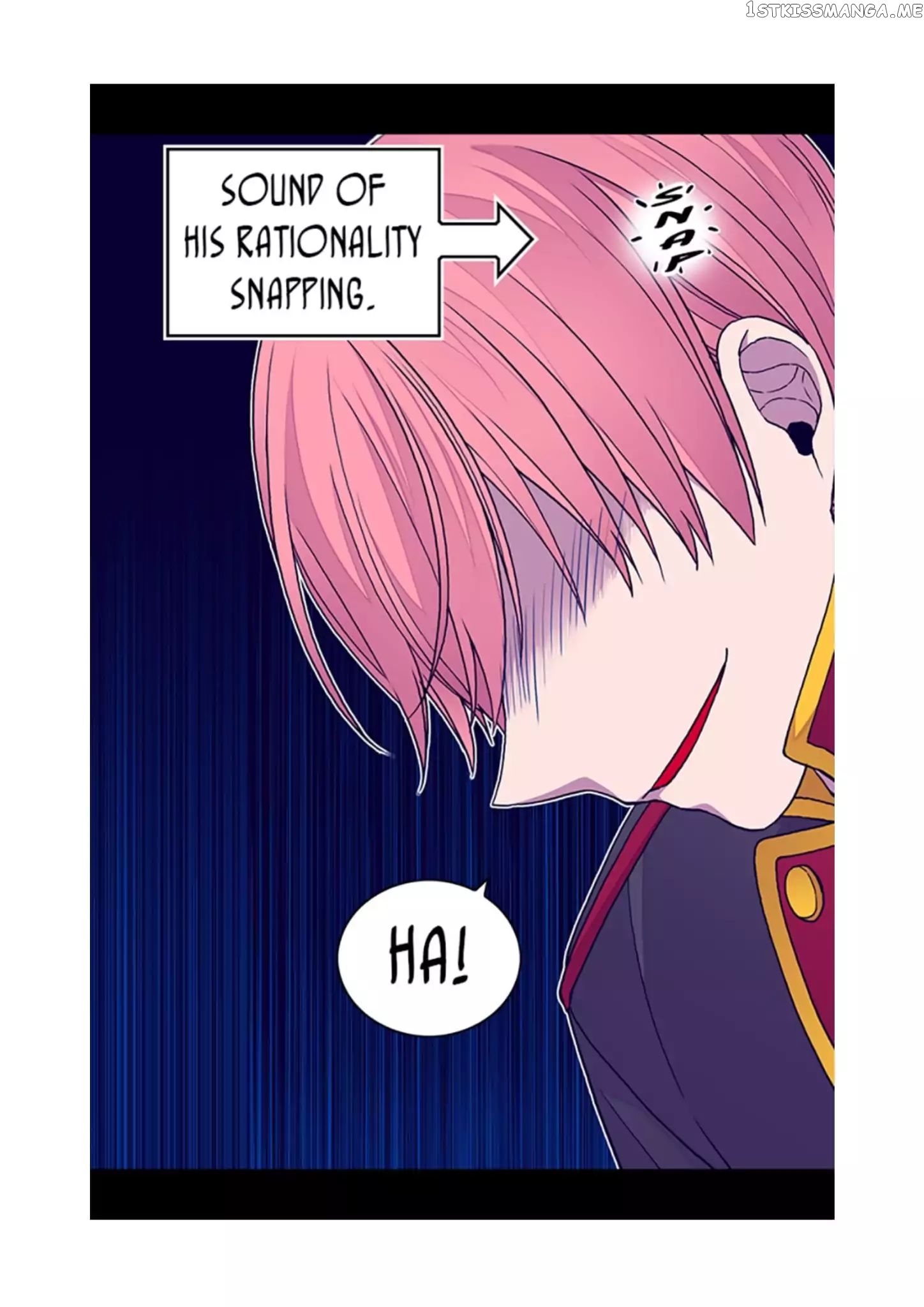 They Say i Was Born a King’s Daughter chapter 91 - page 72