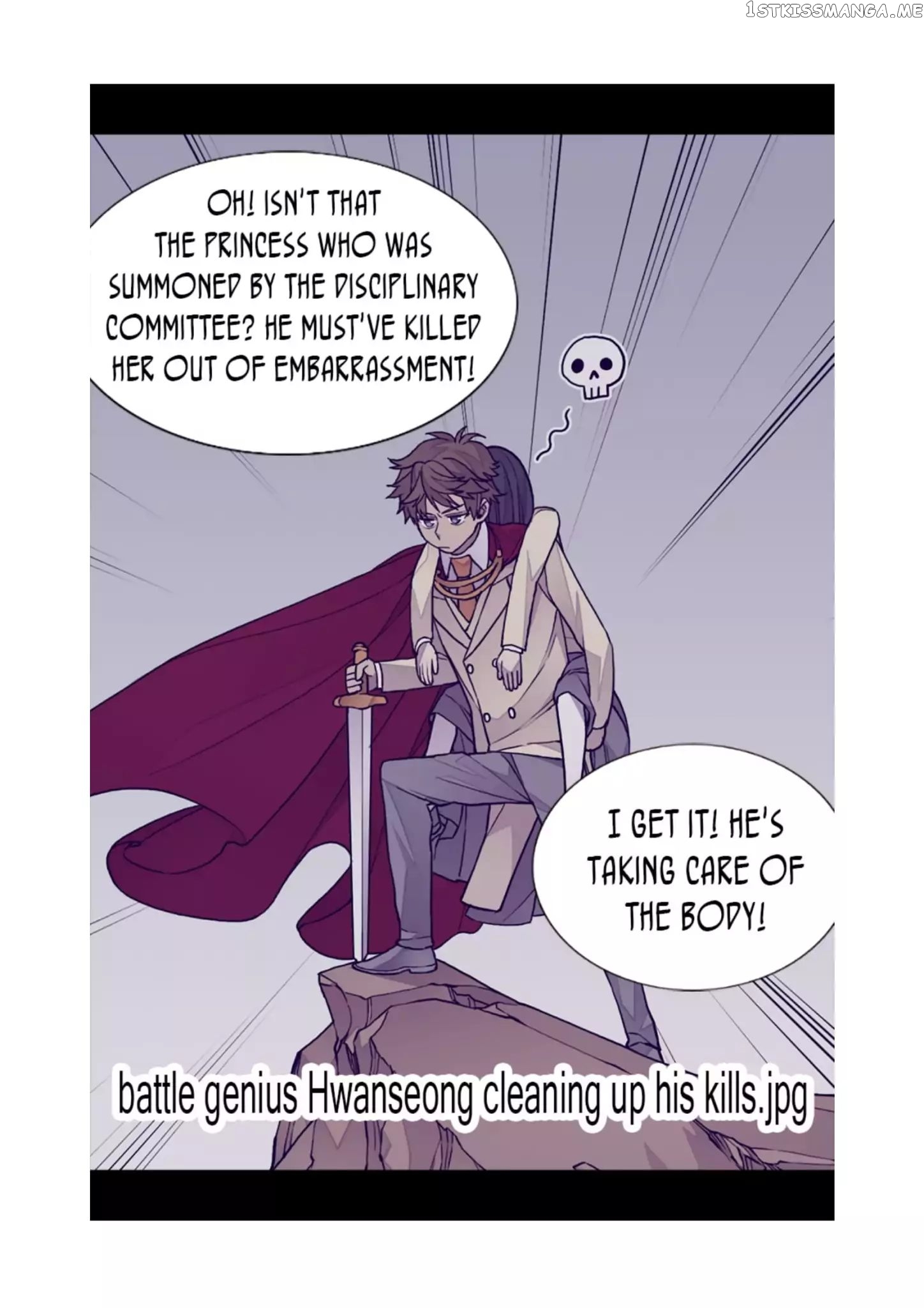 They Say i Was Born a King’s Daughter chapter 90 - page 27