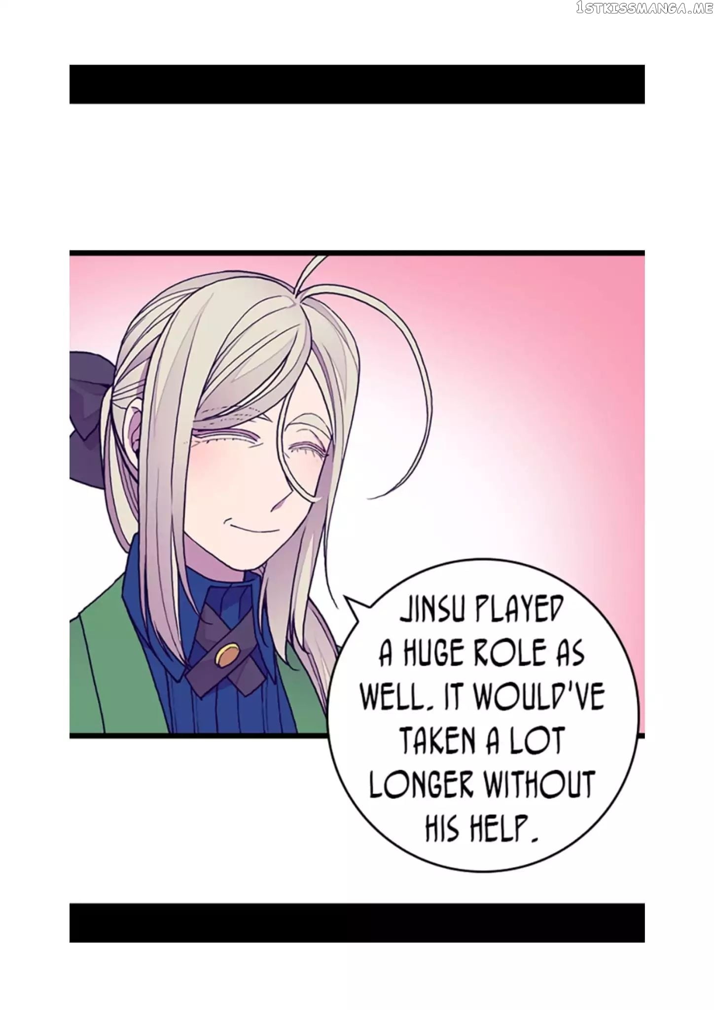 They Say i Was Born a King’s Daughter chapter 90 - page 6