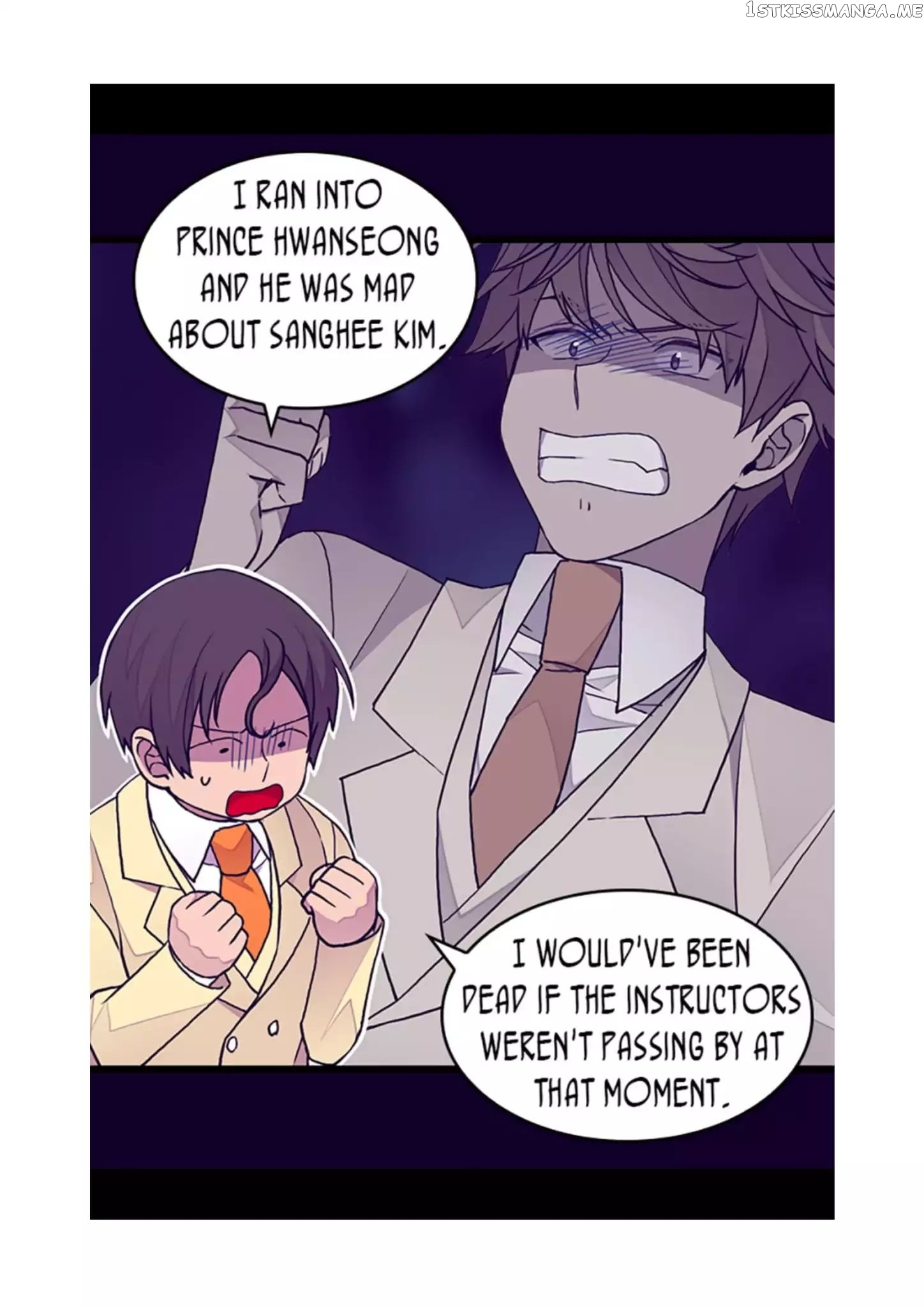 They Say i Was Born a King’s Daughter chapter 90 - page 71