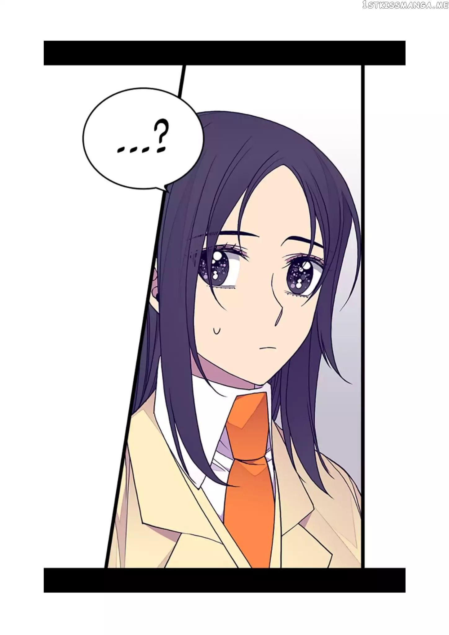 They Say i Was Born a King’s Daughter chapter 90 - page 77