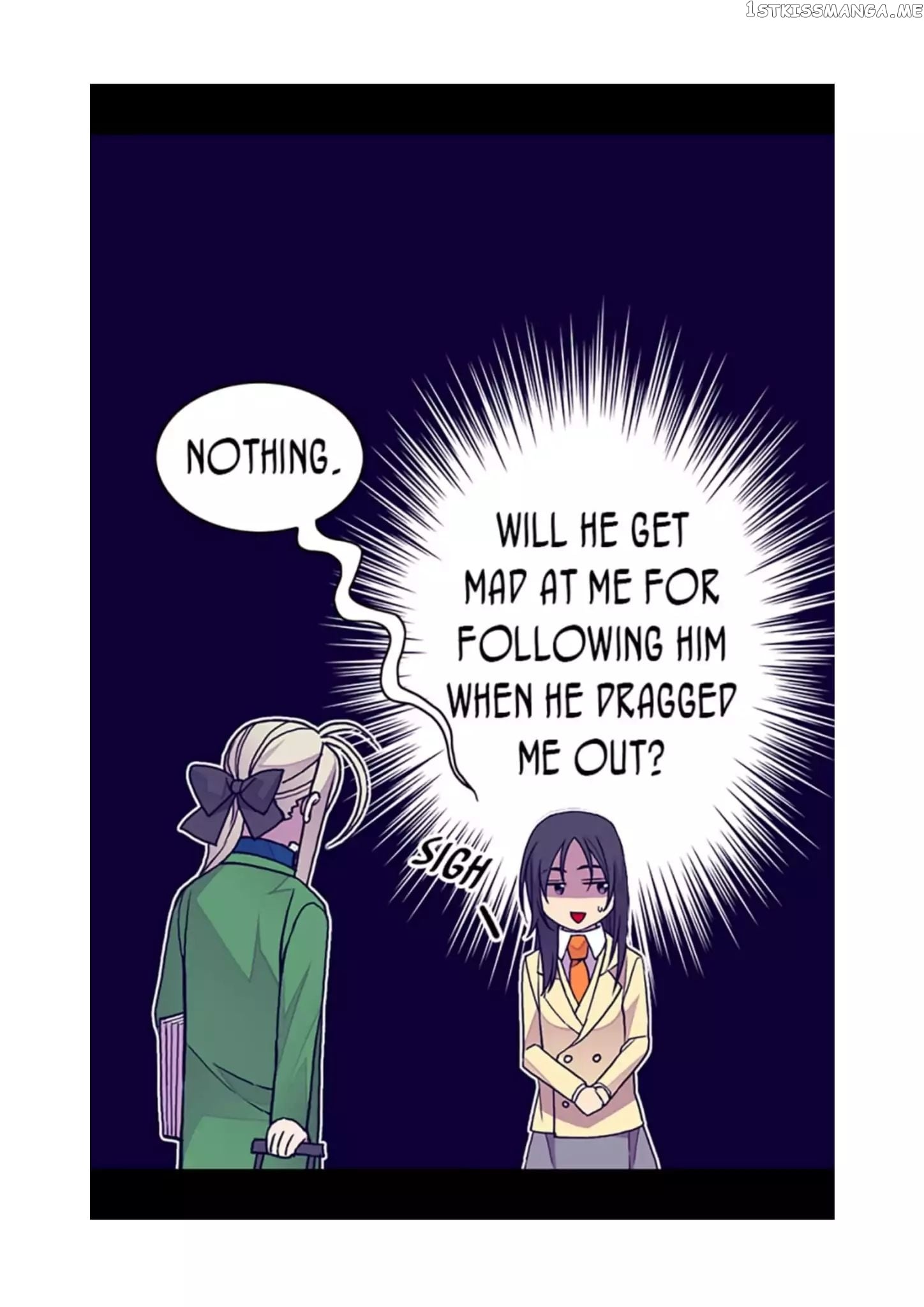 They Say i Was Born a King’s Daughter chapter 90 - page 9