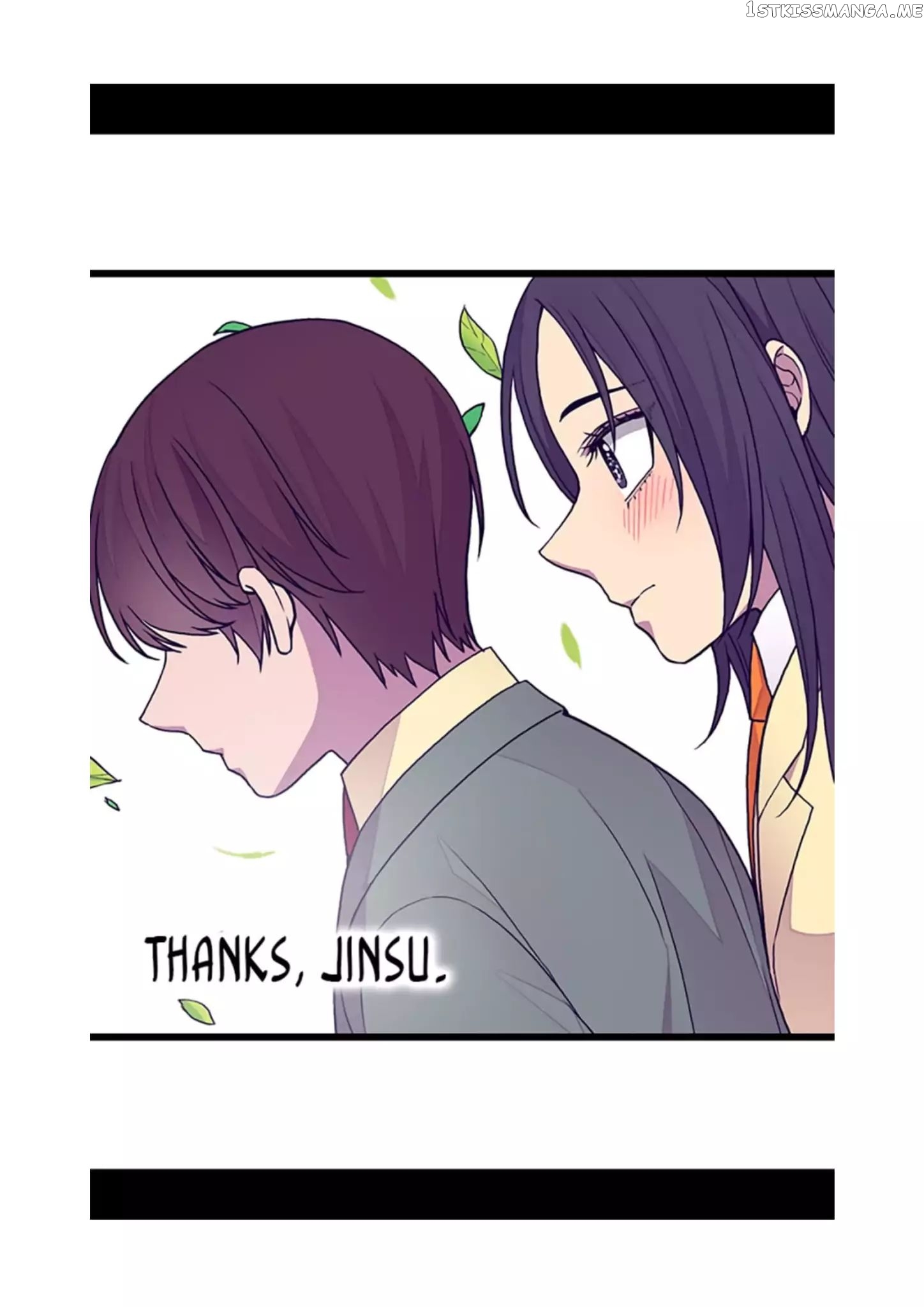 They Say i Was Born a King’s Daughter chapter 89 - page 33