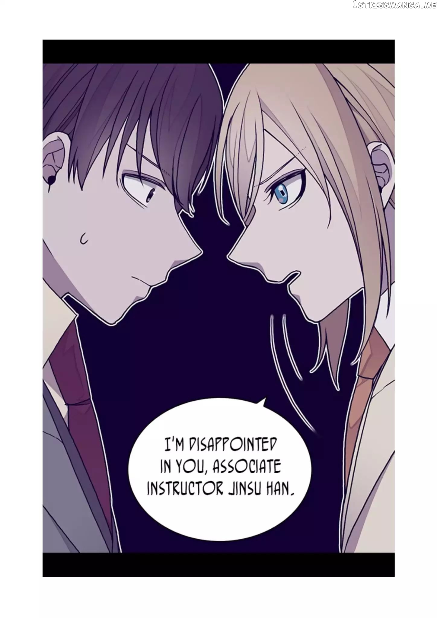They Say i Was Born a King’s Daughter chapter 89 - page 43