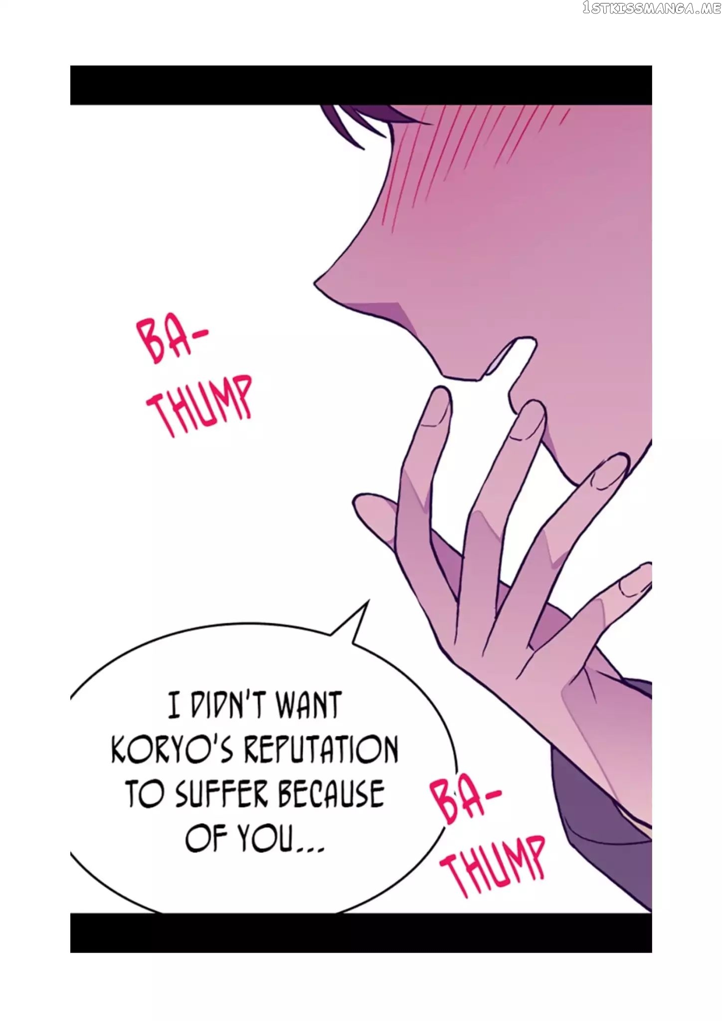 They Say i Was Born a King’s Daughter chapter 89 - page 61