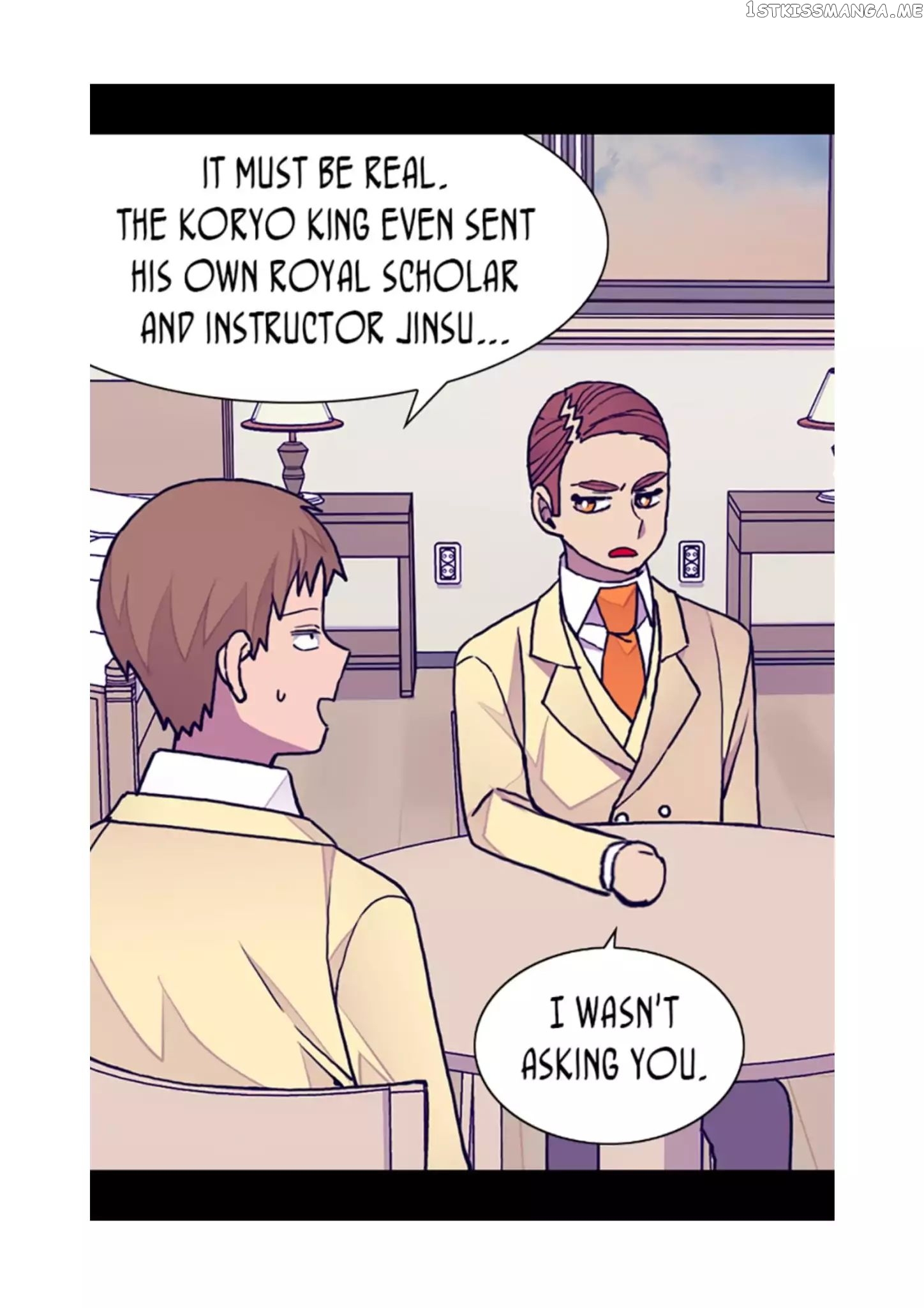 They Say i Was Born a King’s Daughter chapter 89 - page 70