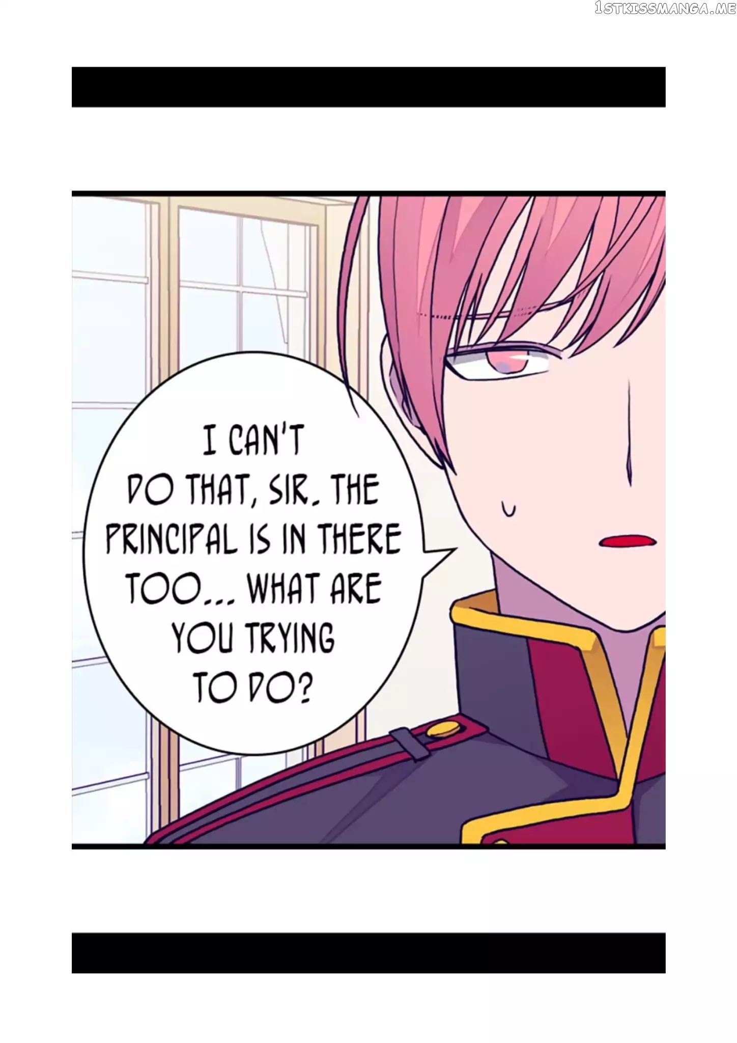 They Say i Was Born a King’s Daughter chapter 88 - page 25