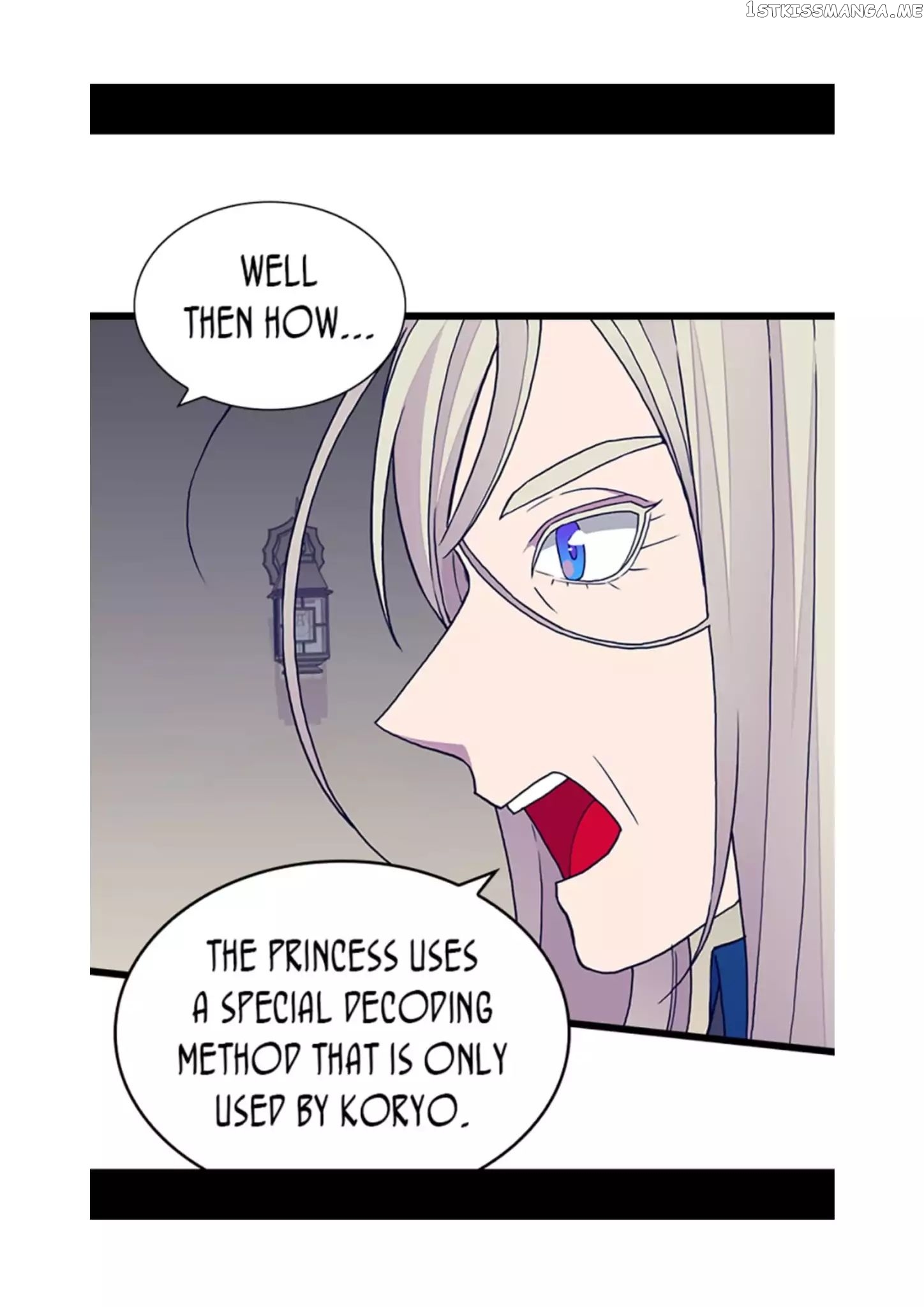 They Say i Was Born a King’s Daughter chapter 88 - page 49