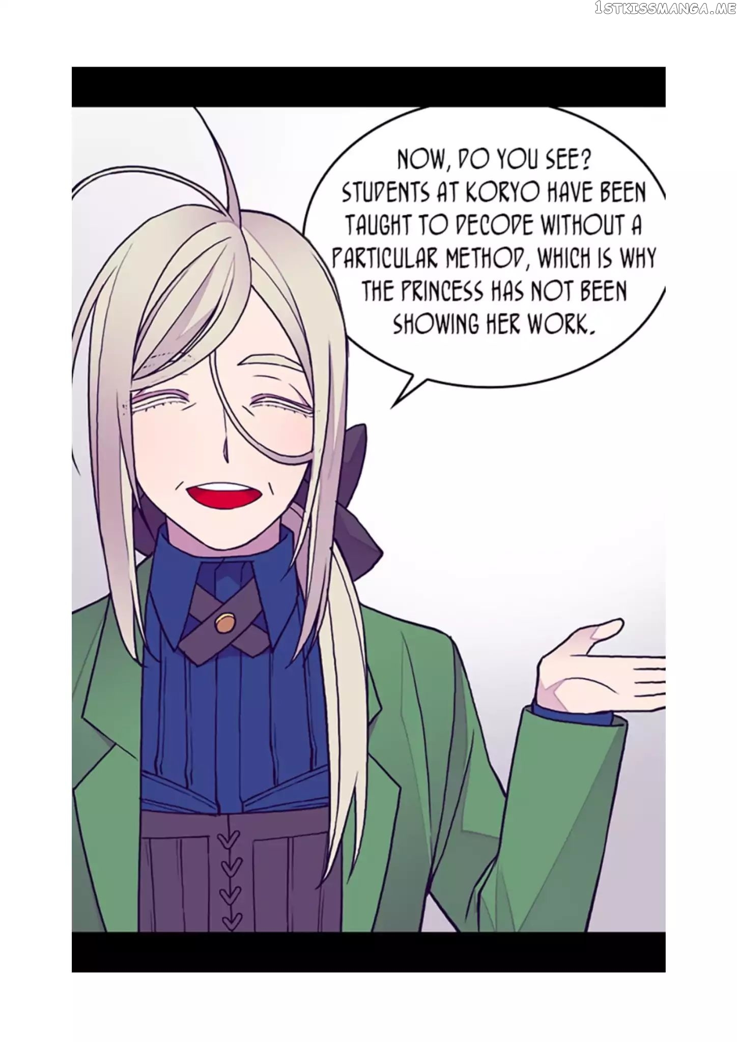 They Say i Was Born a King’s Daughter chapter 88 - page 66