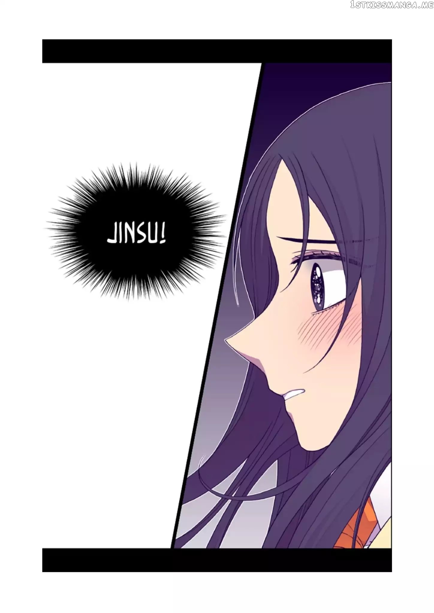 They Say i Was Born a King’s Daughter chapter 88 - page 75