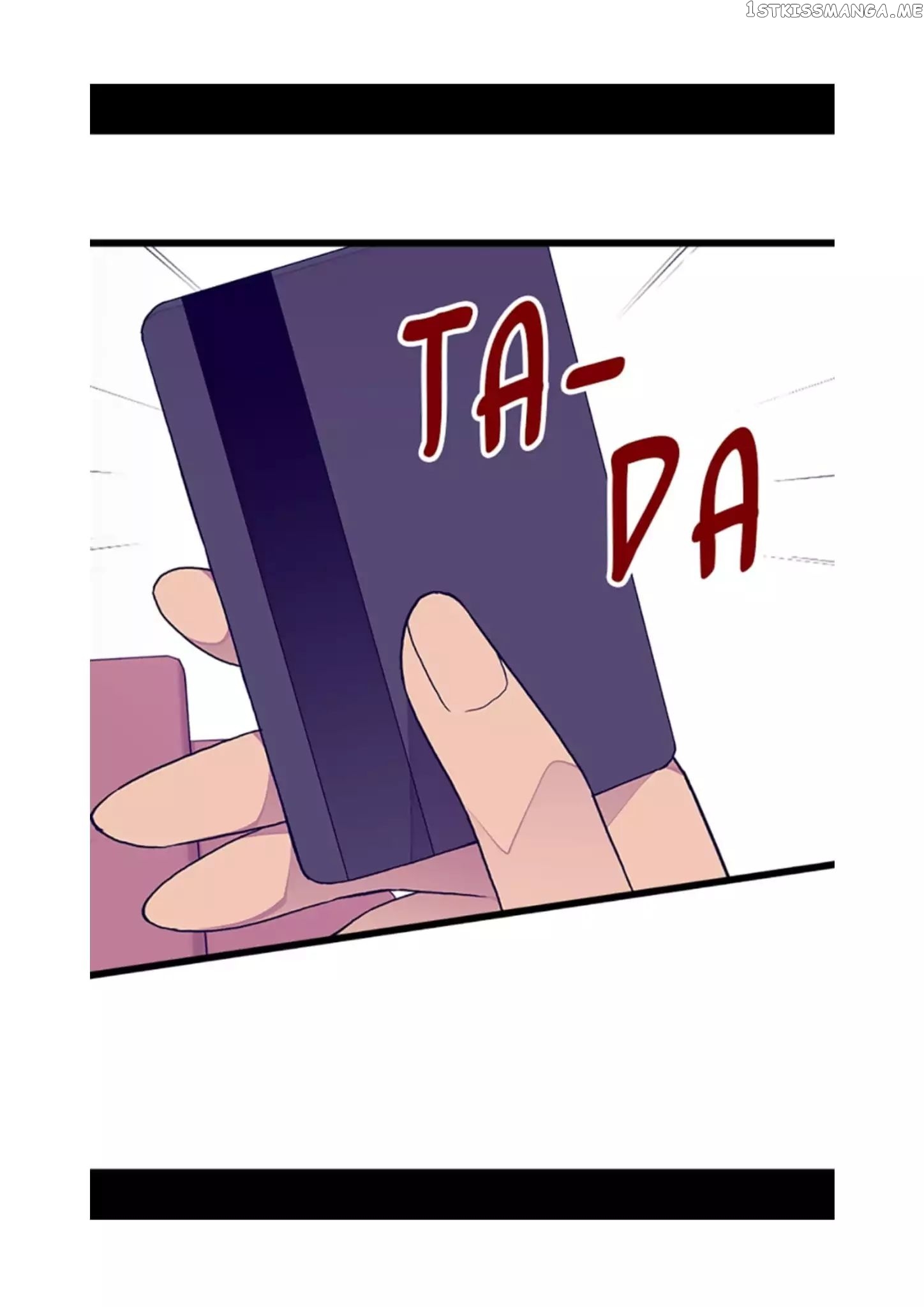 They Say i Was Born a King’s Daughter chapter 87 - page 22