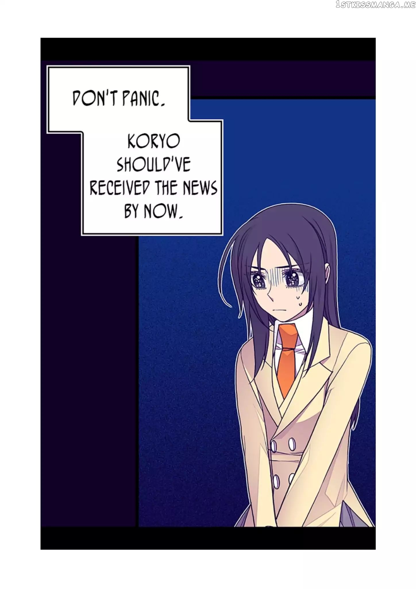 They Say i Was Born a King’s Daughter chapter 87 - page 47