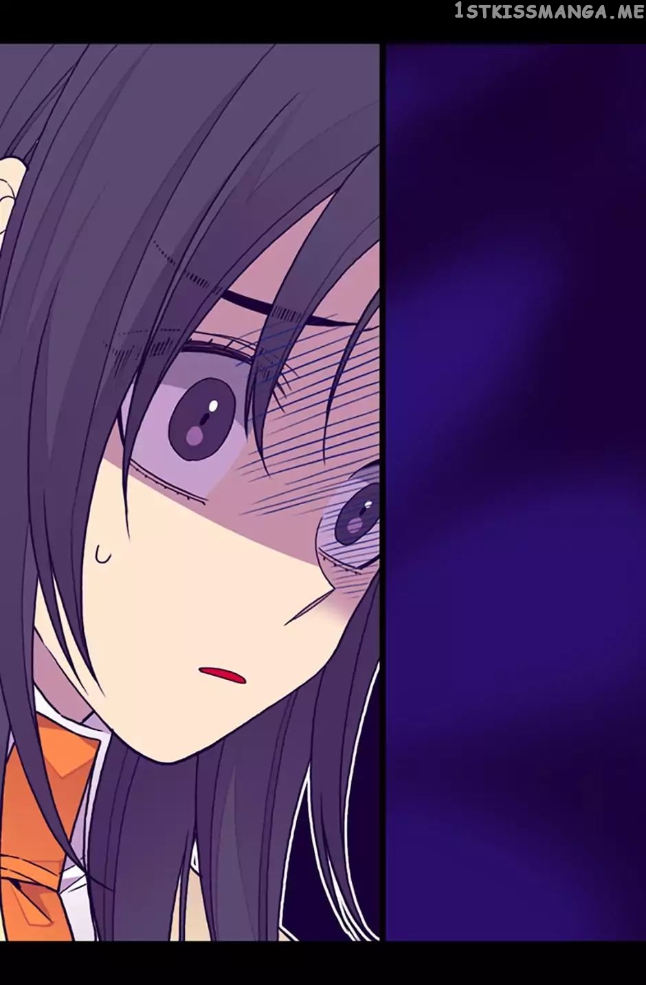 They Say i Was Born a King’s Daughter chapter 86 - page 30