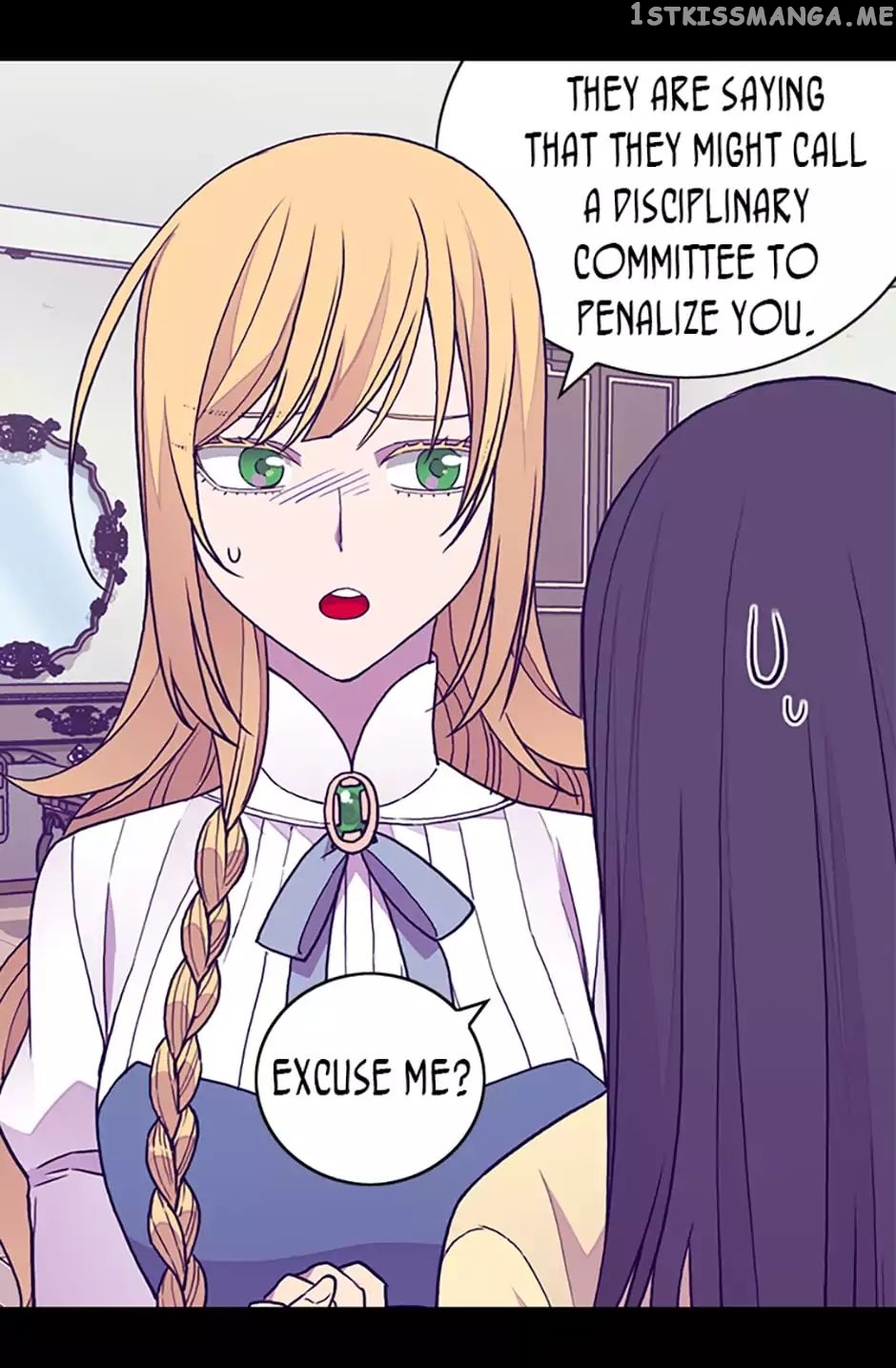 They Say i Was Born a King’s Daughter chapter 86 - page 5