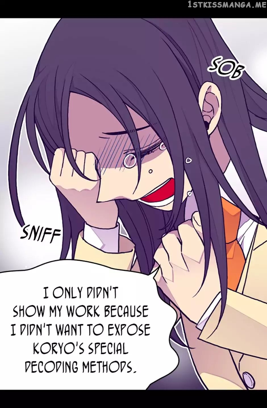 They Say i Was Born a King’s Daughter chapter 86 - page 58