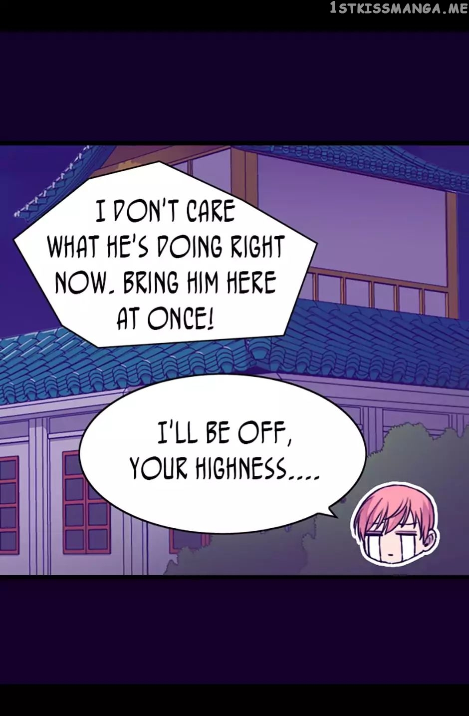 They Say i Was Born a King’s Daughter chapter 86 - page 74