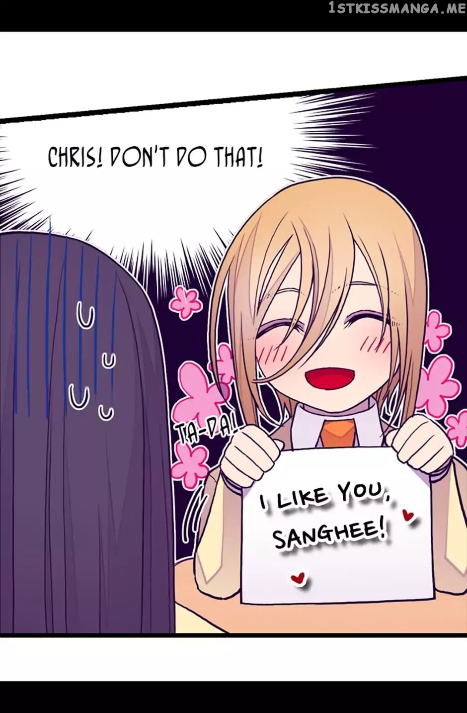 They Say i Was Born a King’s Daughter chapter 85 - page 48