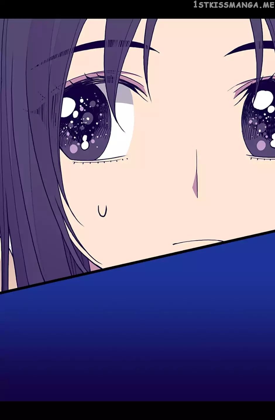 They Say i Was Born a King’s Daughter chapter 85 - page 69