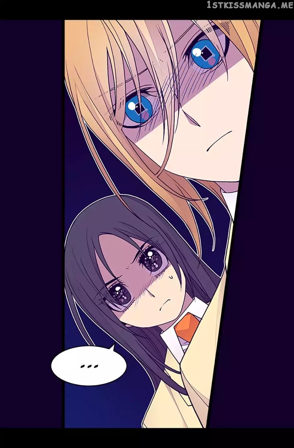 They Say i Was Born a King’s Daughter chapter 85 - page 77