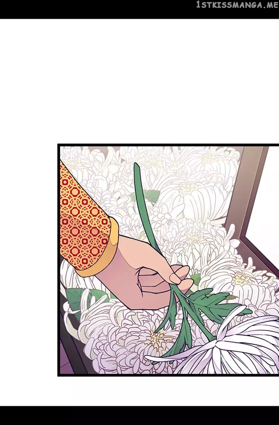 They Say i Was Born a King’s Daughter chapter 84 - page 15