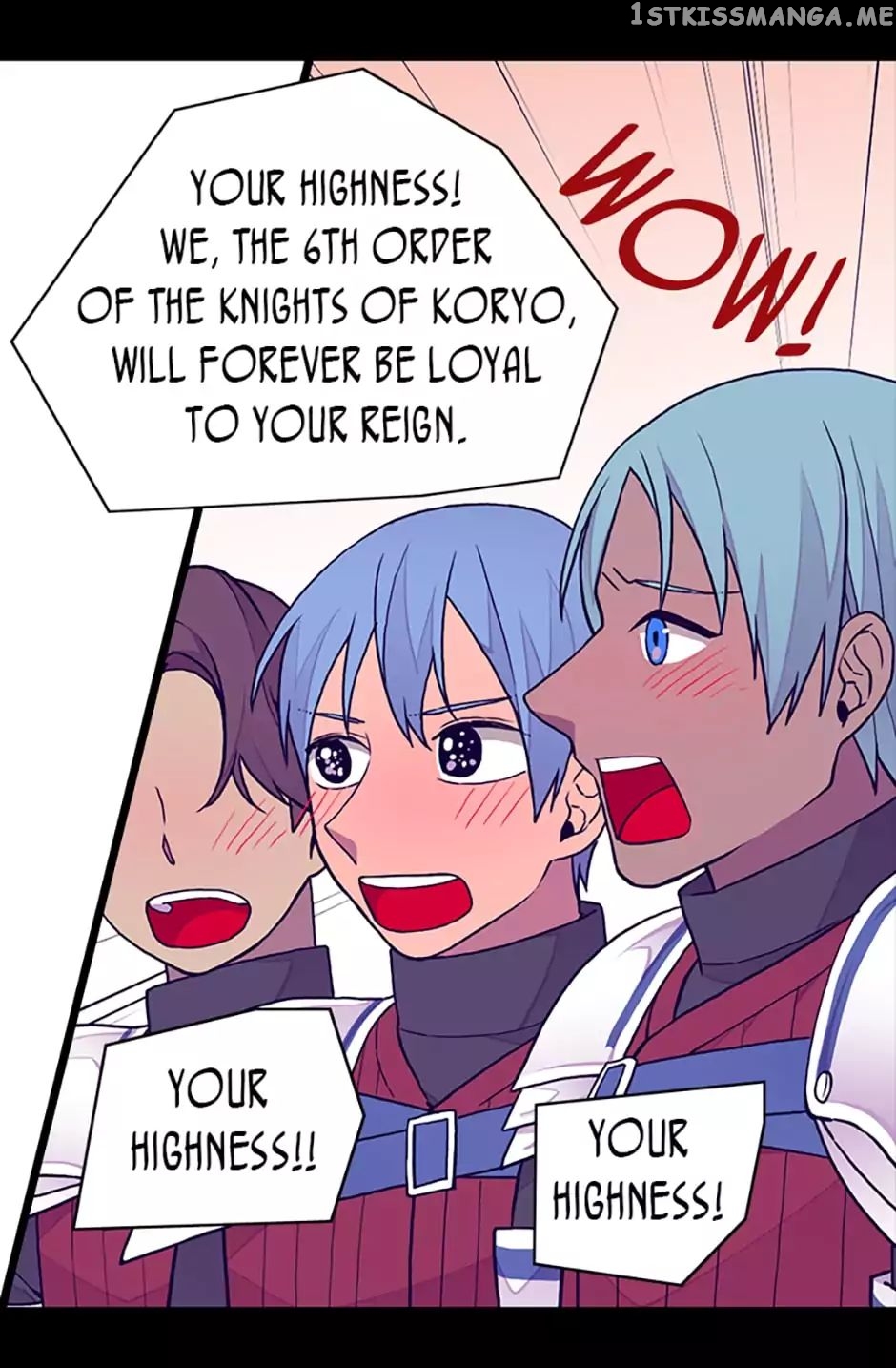 They Say i Was Born a King’s Daughter chapter 84 - page 23