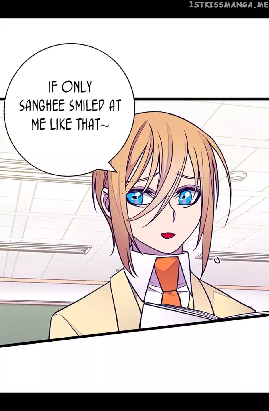 They Say i Was Born a King’s Daughter chapter 84 - page 66