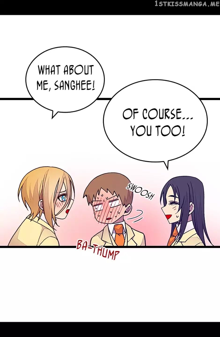 They Say i Was Born a King’s Daughter chapter 84 - page 75