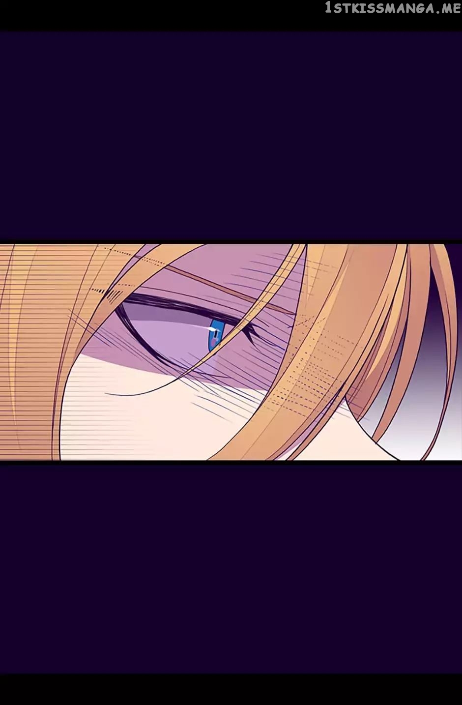 They Say i Was Born a King’s Daughter chapter 83 - page 12