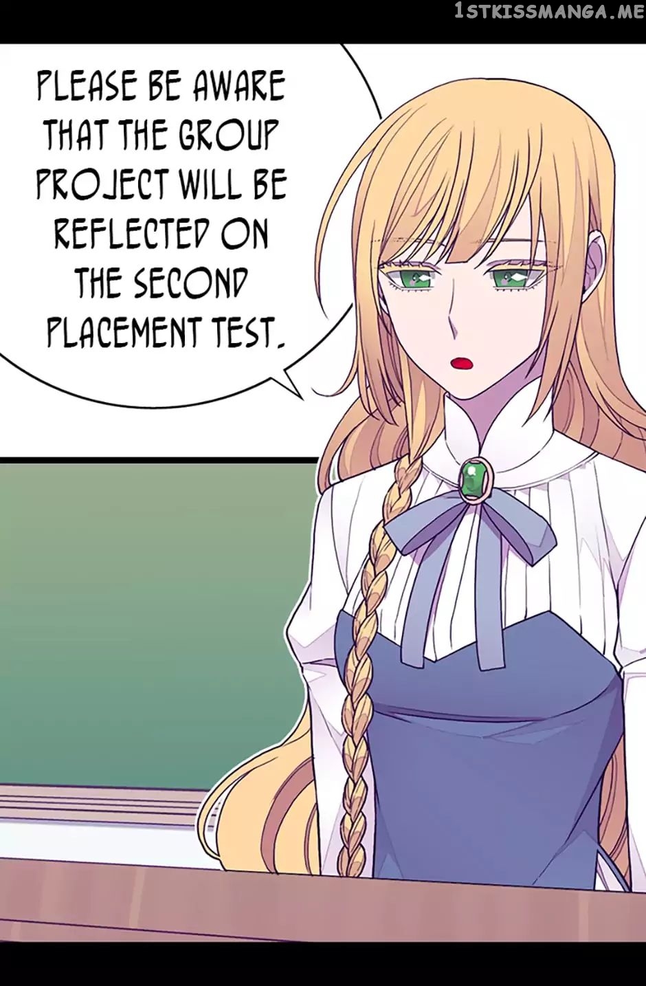 They Say i Was Born a King’s Daughter chapter 83 - page 16