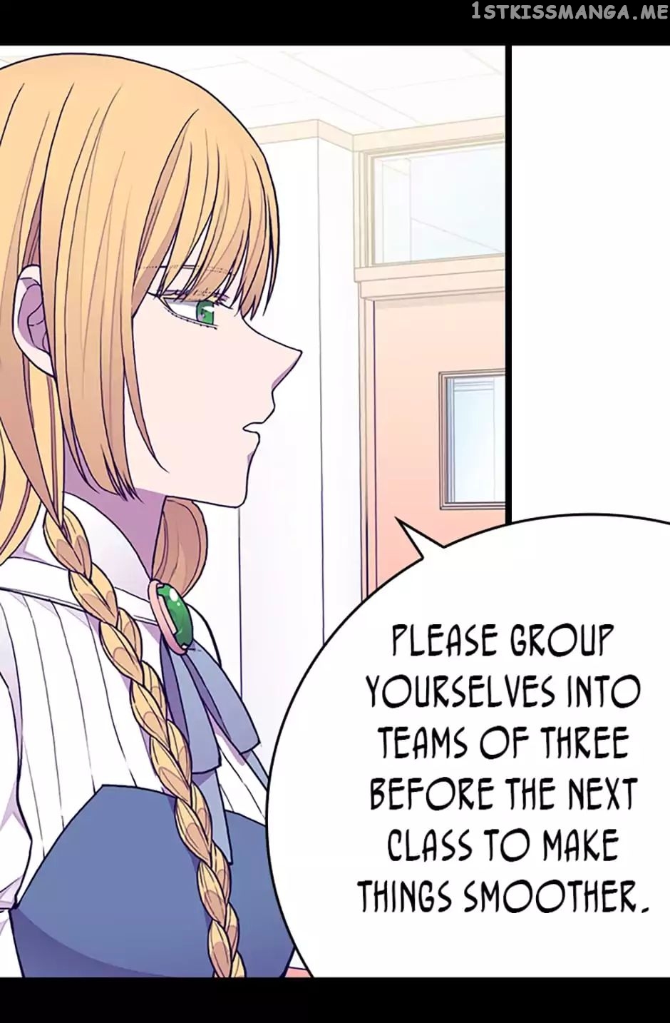 They Say i Was Born a King’s Daughter chapter 83 - page 17