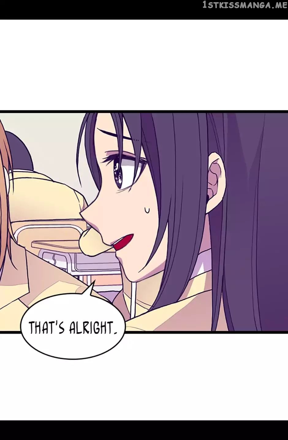 They Say i Was Born a King’s Daughter chapter 83 - page 66