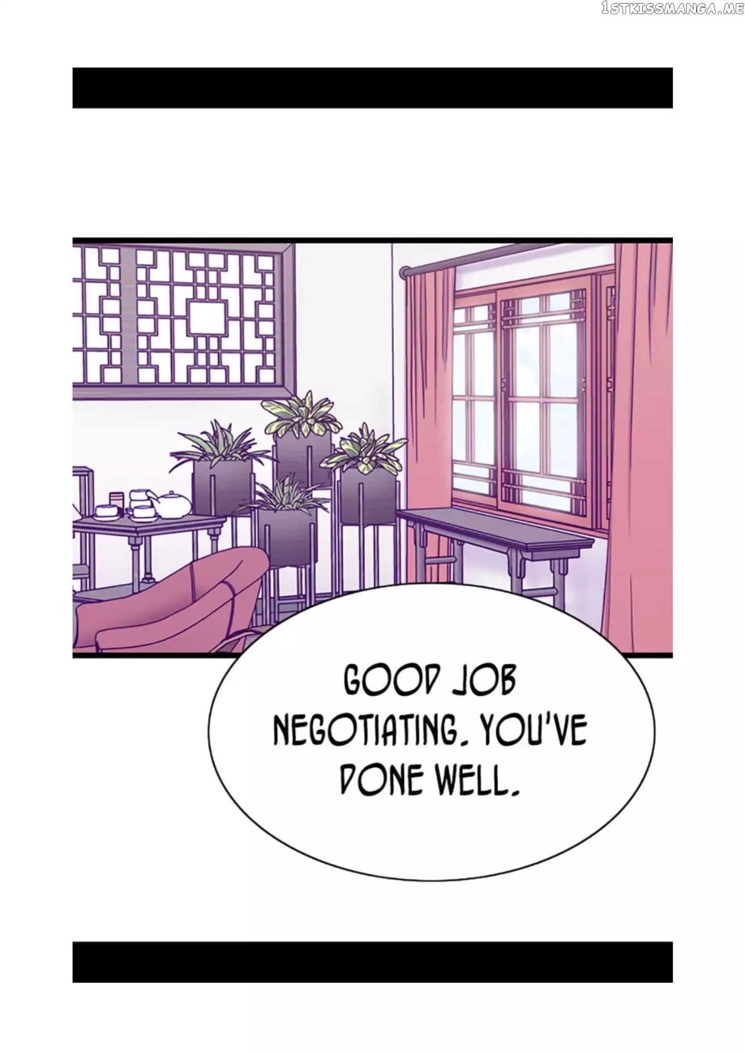 They Say i Was Born a King’s Daughter chapter 82 - page 42