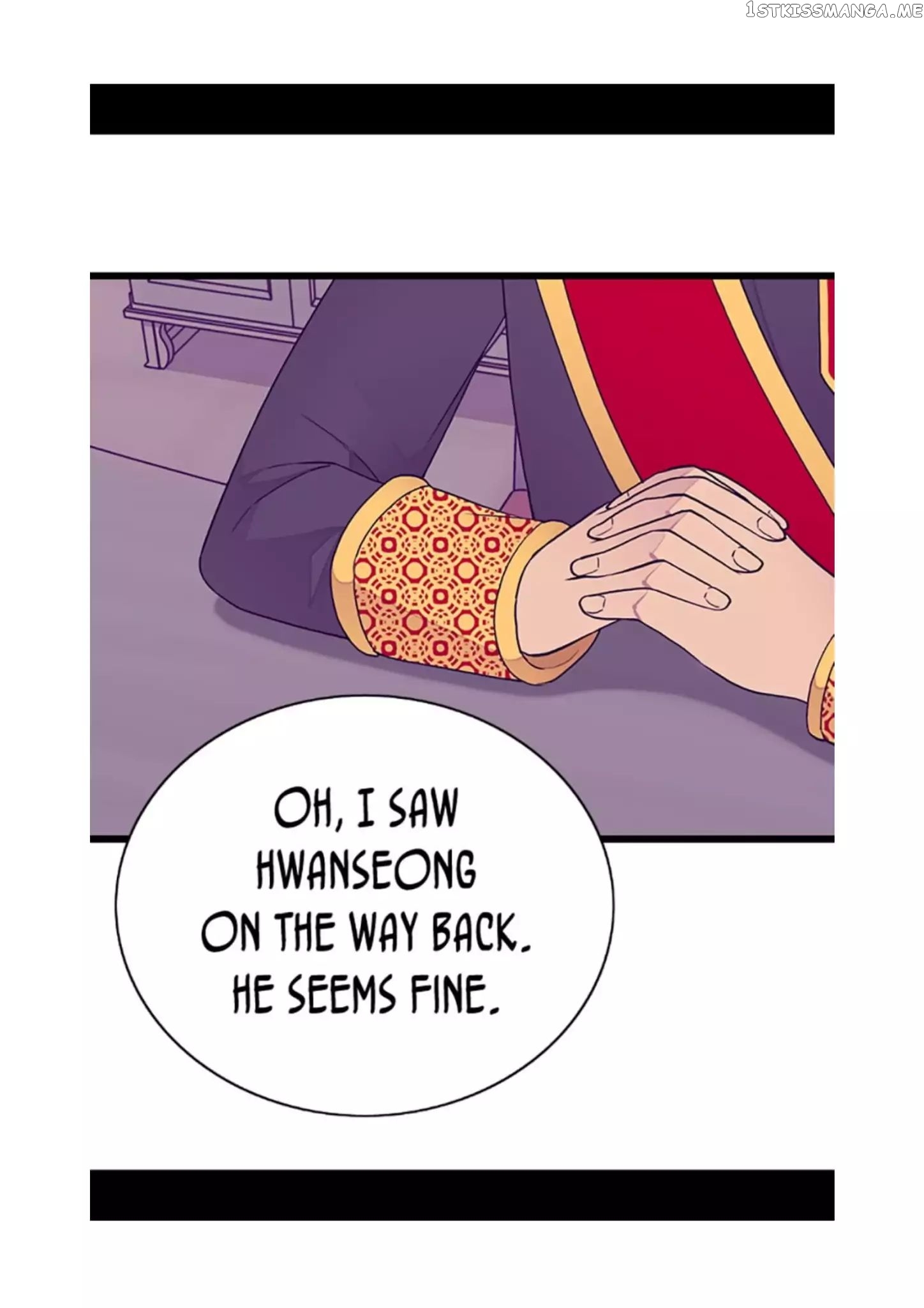 They Say i Was Born a King’s Daughter chapter 82 - page 43