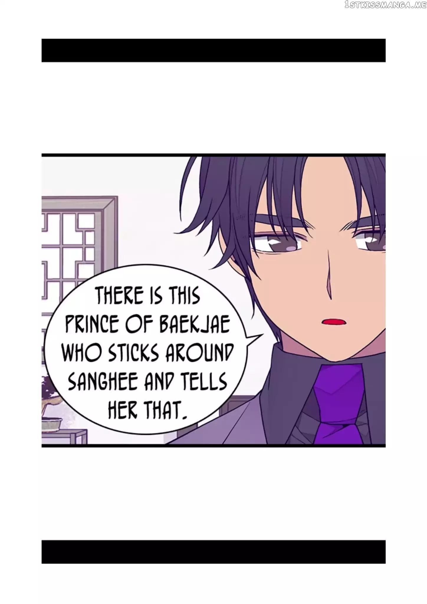 They Say i Was Born a King’s Daughter chapter 82 - page 49