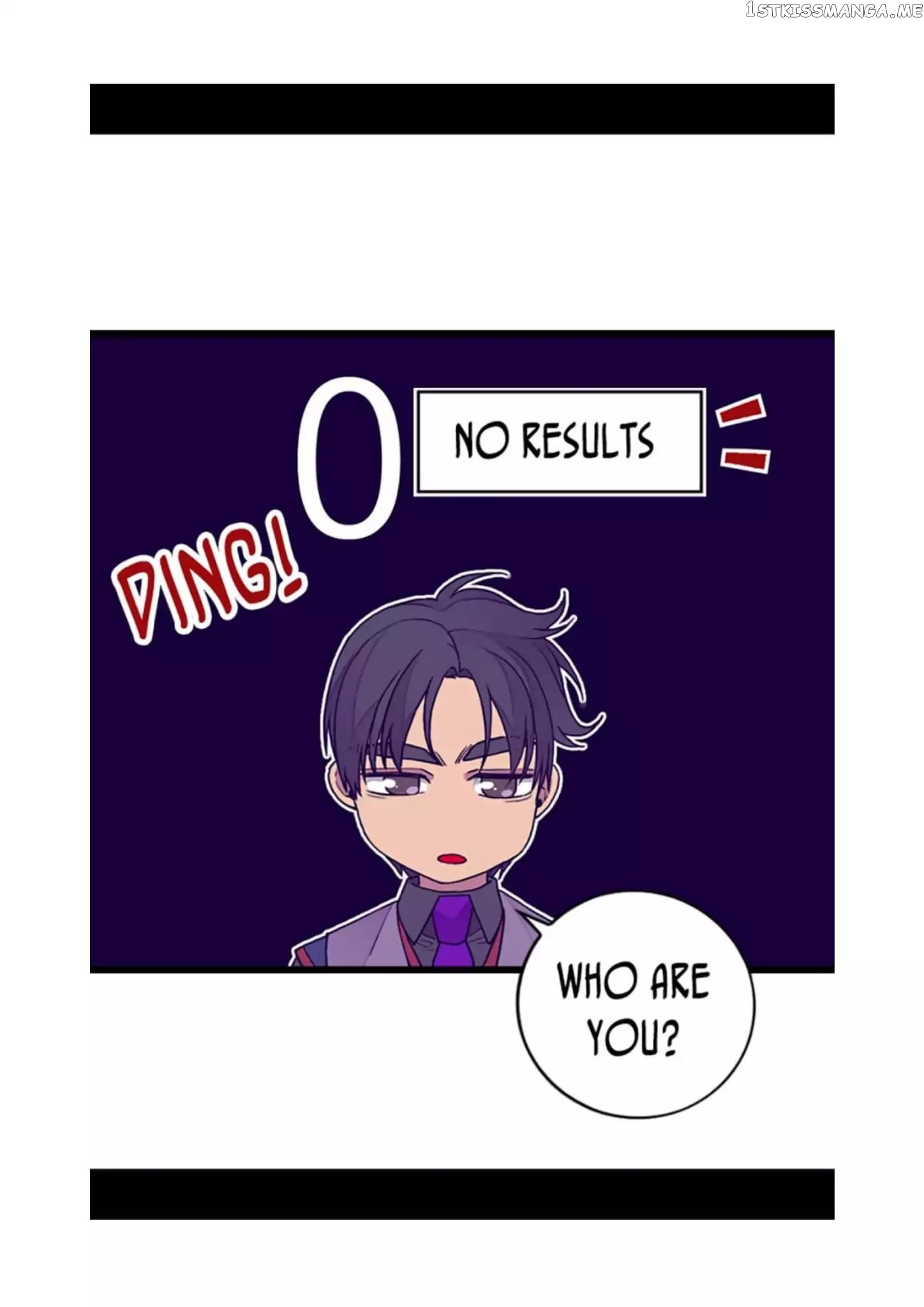 They Say i Was Born a King’s Daughter chapter 82 - page 6