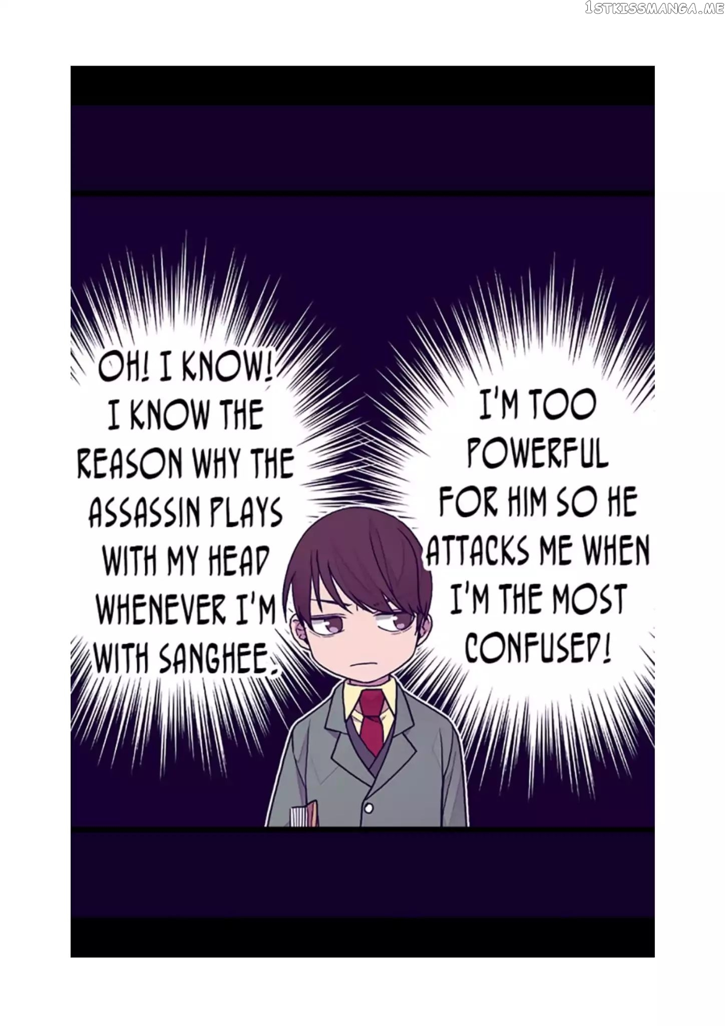 They Say i Was Born a King’s Daughter chapter 82 - page 70