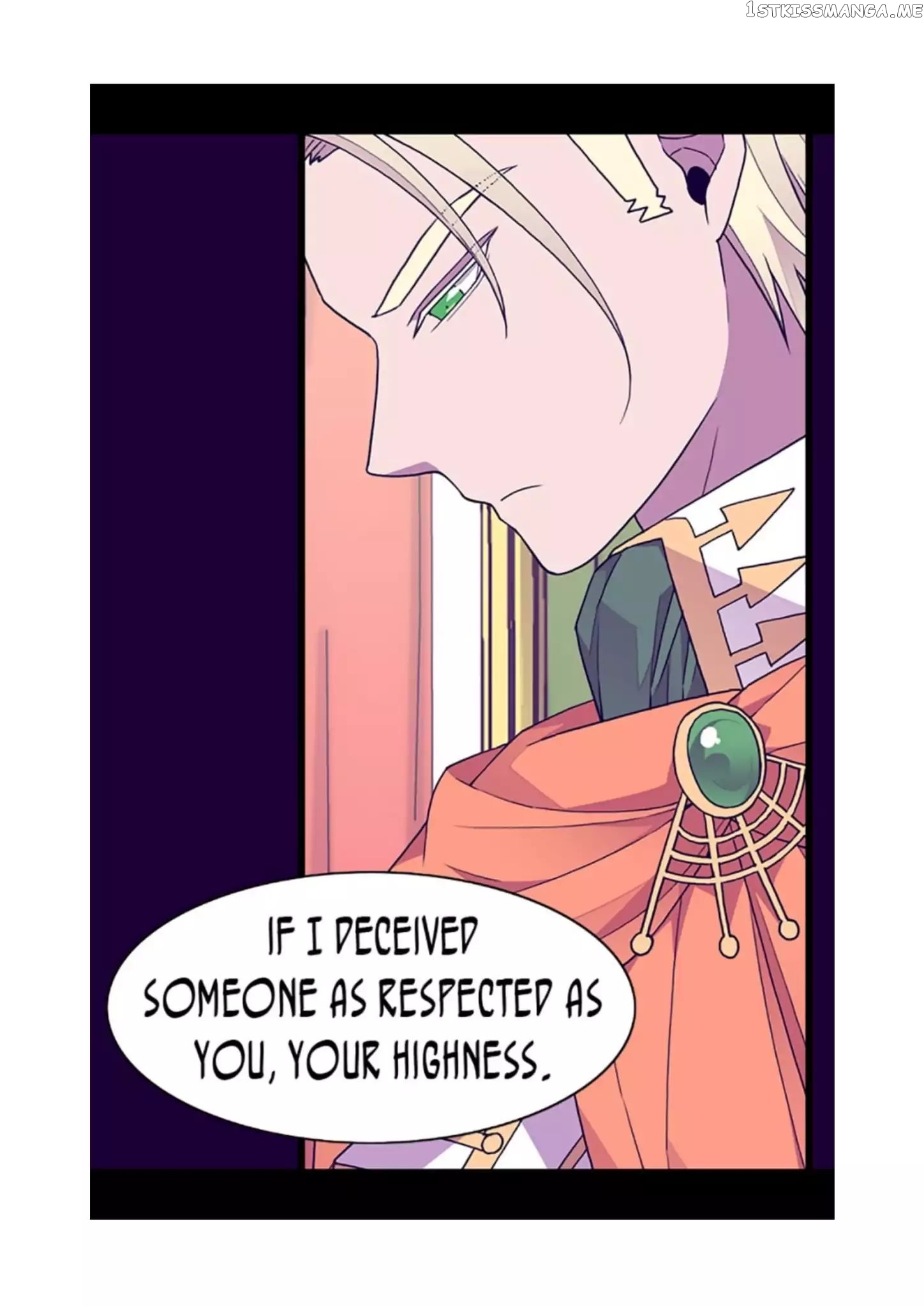 They Say i Was Born a King’s Daughter chapter 81 - page 16