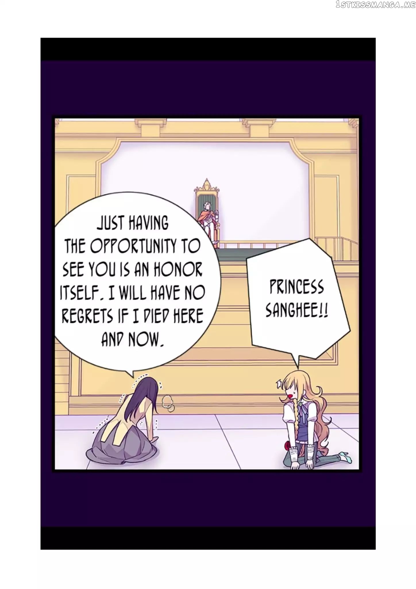 They Say i Was Born a King’s Daughter chapter 81 - page 18