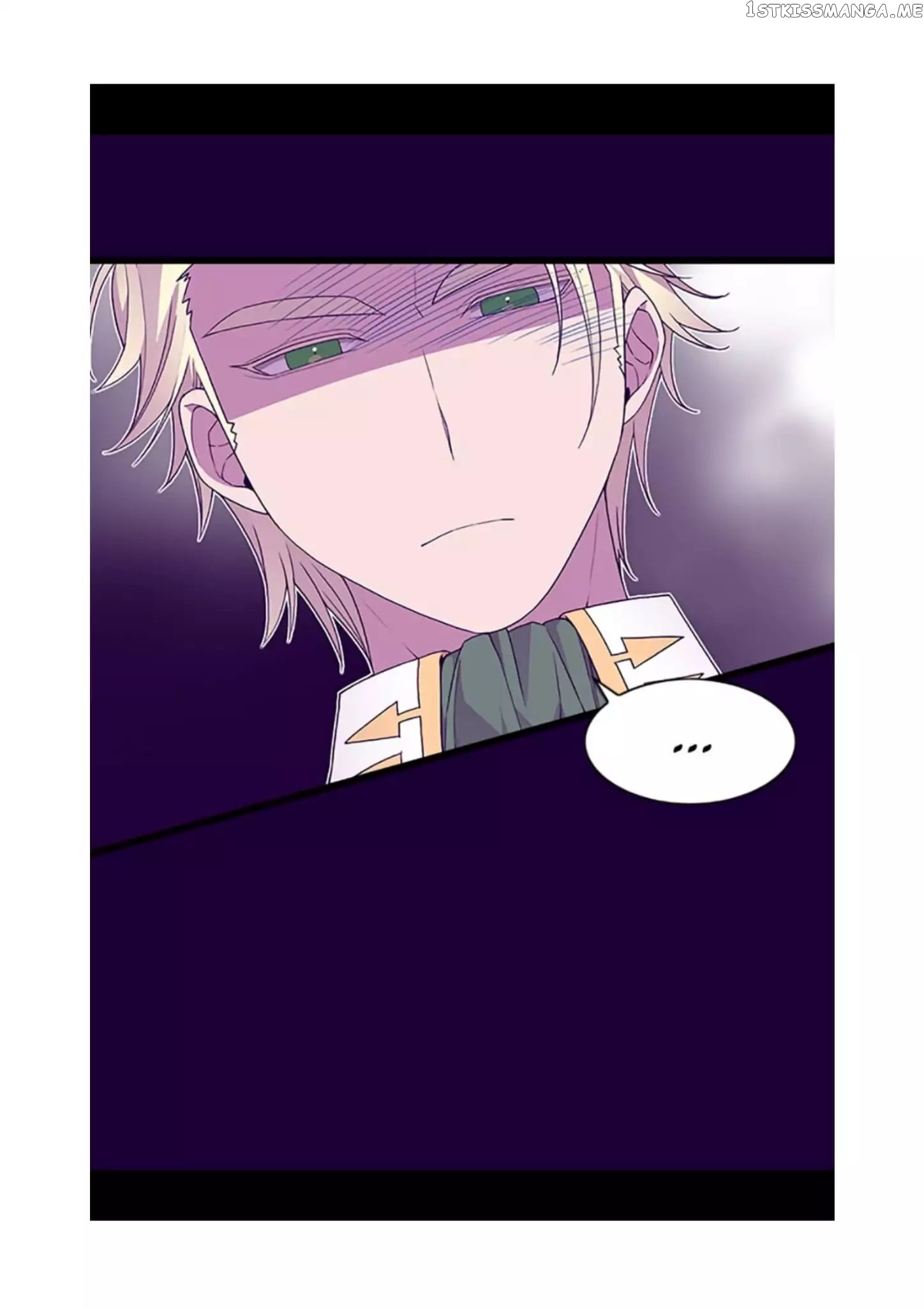 They Say i Was Born a King’s Daughter chapter 81 - page 19