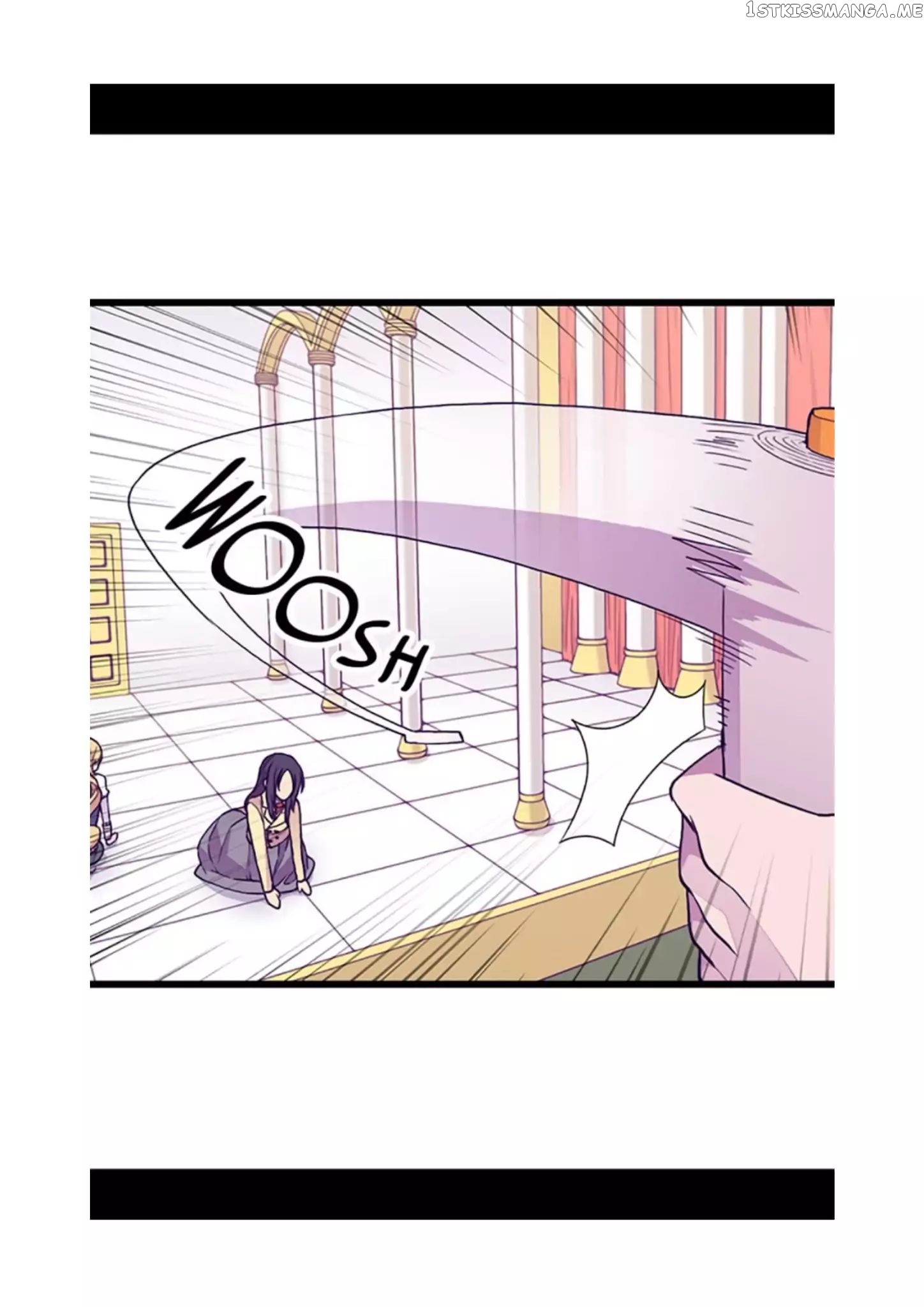 They Say i Was Born a King’s Daughter chapter 81 - page 24