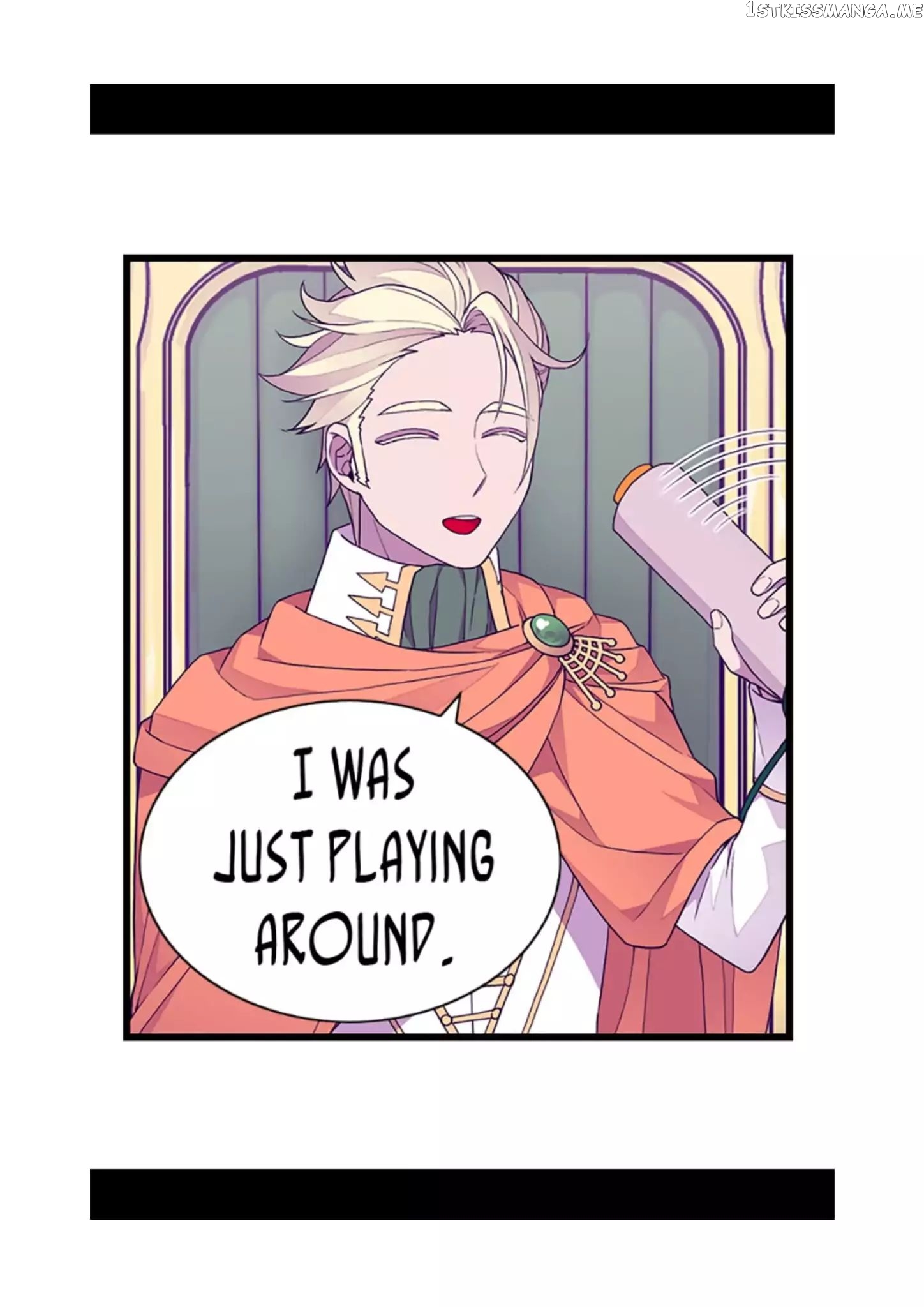 They Say i Was Born a King’s Daughter chapter 81 - page 26