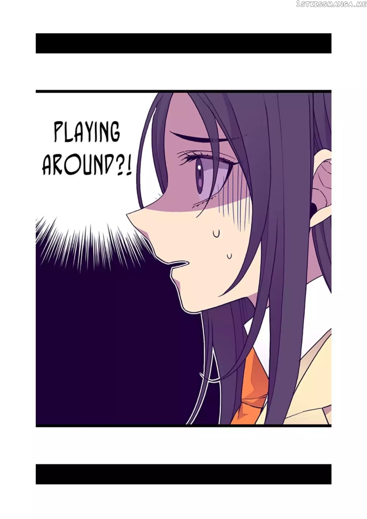They Say i Was Born a King’s Daughter chapter 81 - page 27