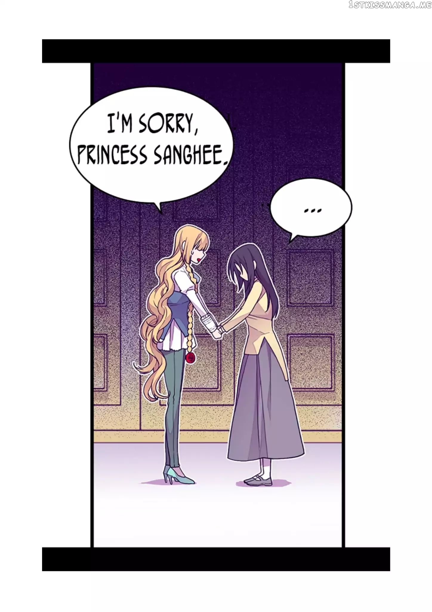They Say i Was Born a King’s Daughter chapter 81 - page 32