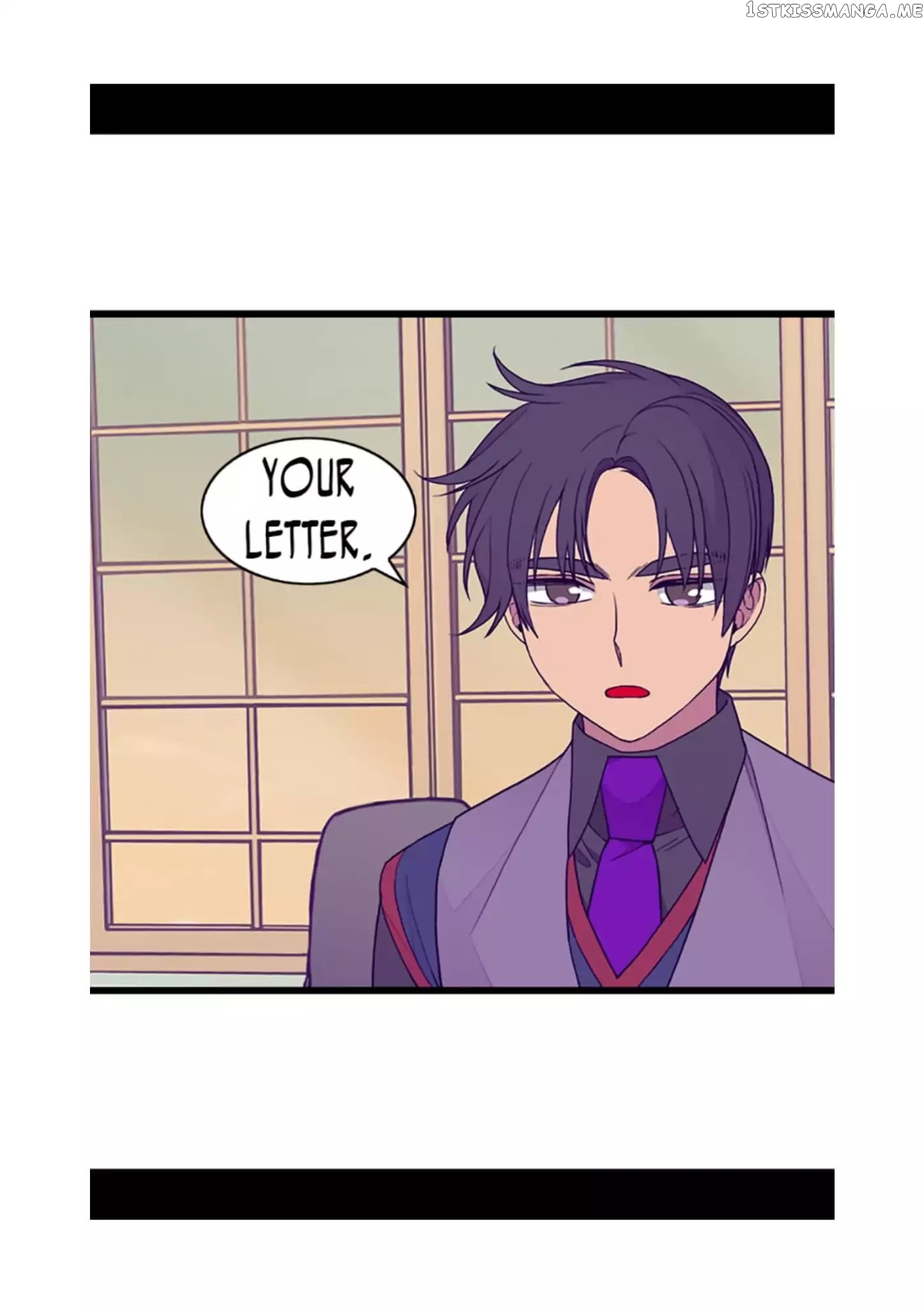 They Say i Was Born a King’s Daughter chapter 81 - page 58