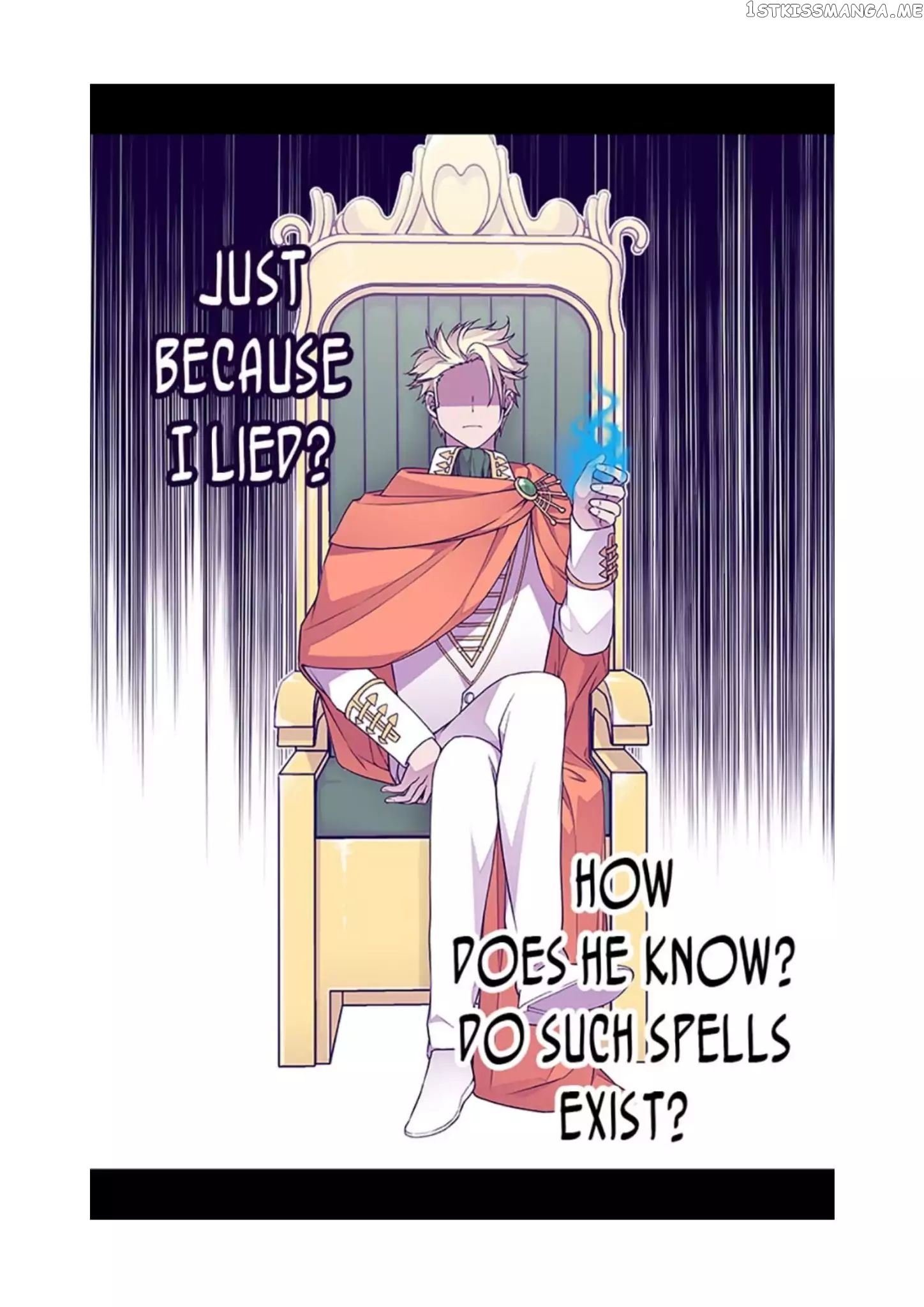 They Say i Was Born a King’s Daughter chapter 81 - page 8