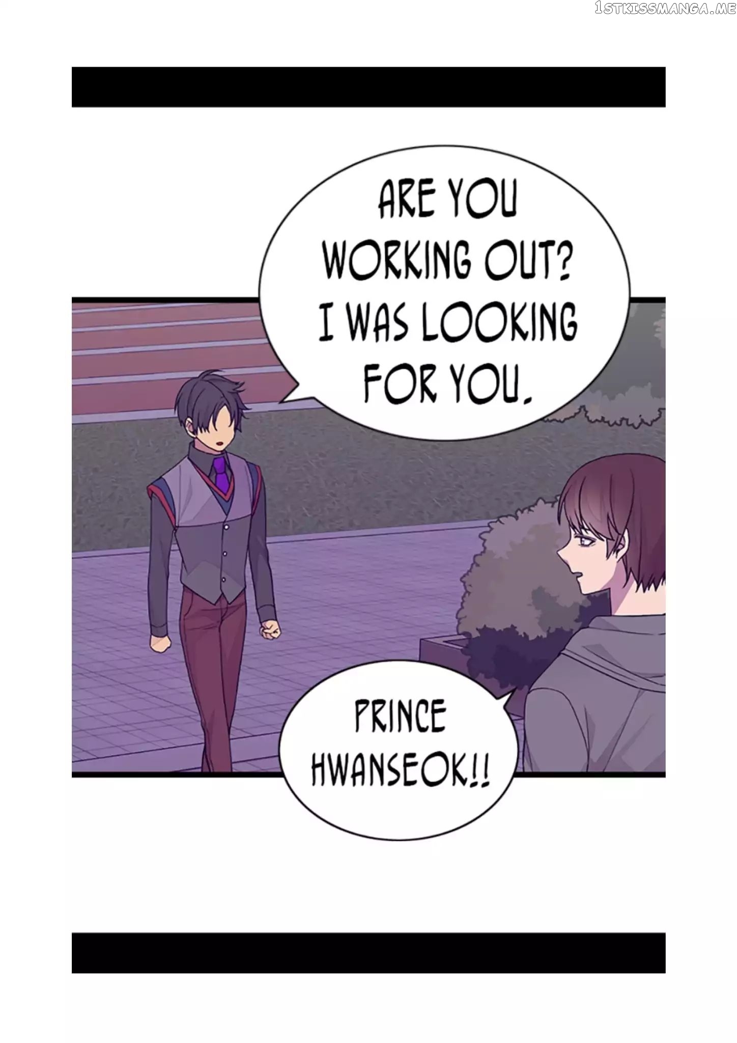 They Say i Was Born a King’s Daughter chapter 81 - page 82
