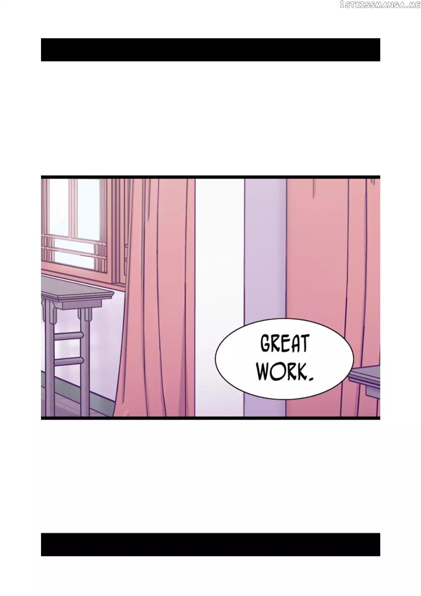 They Say i Was Born a King’s Daughter chapter 80 - page 33