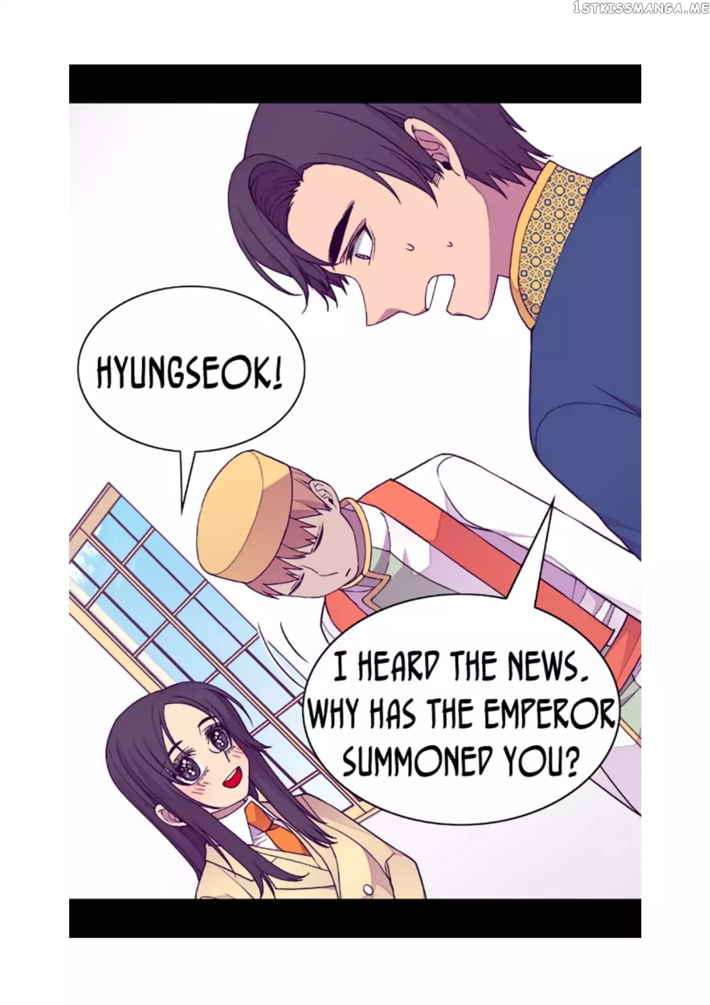 They Say i Was Born a King’s Daughter chapter 80 - page 4