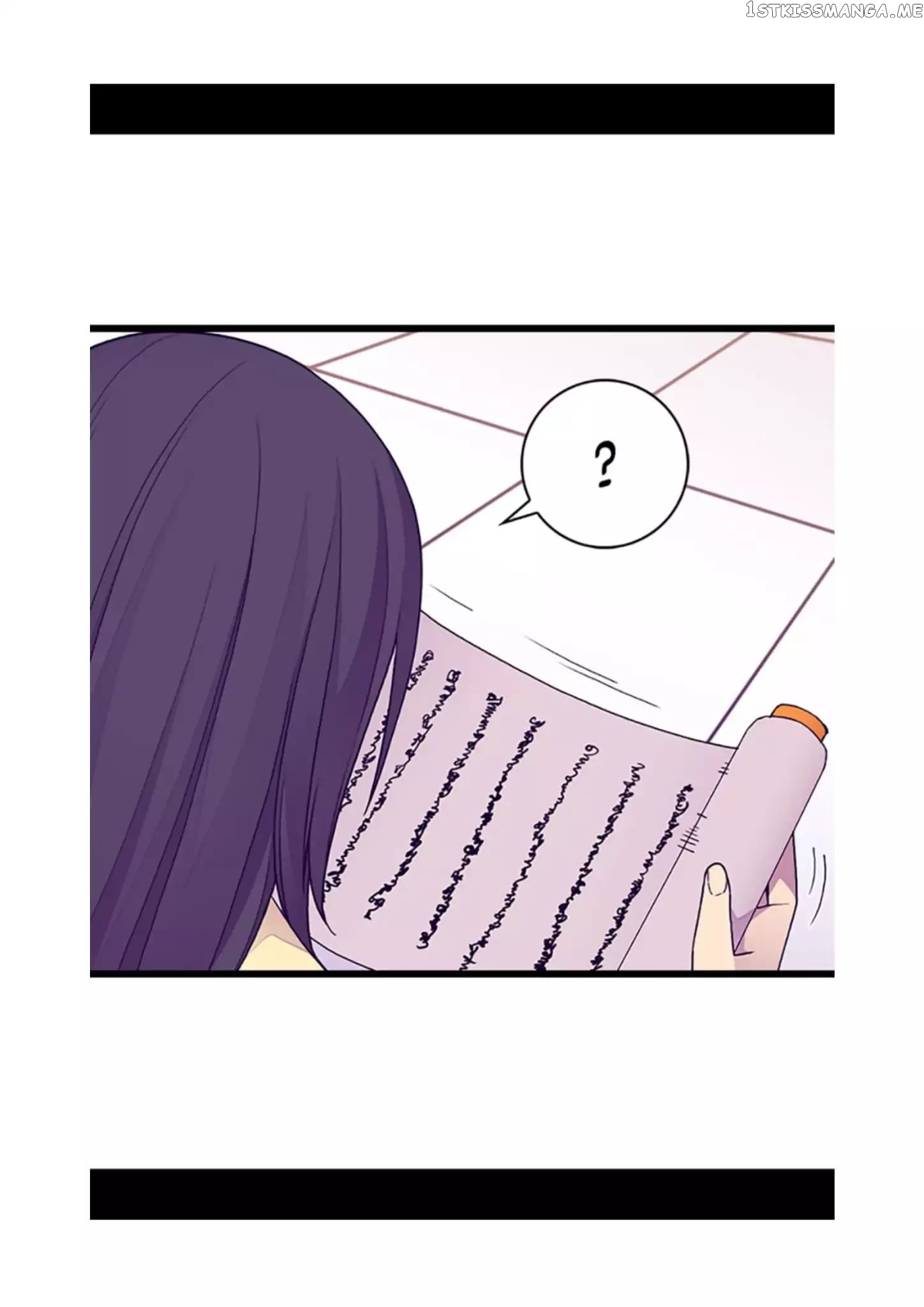 They Say i Was Born a King’s Daughter chapter 80 - page 53