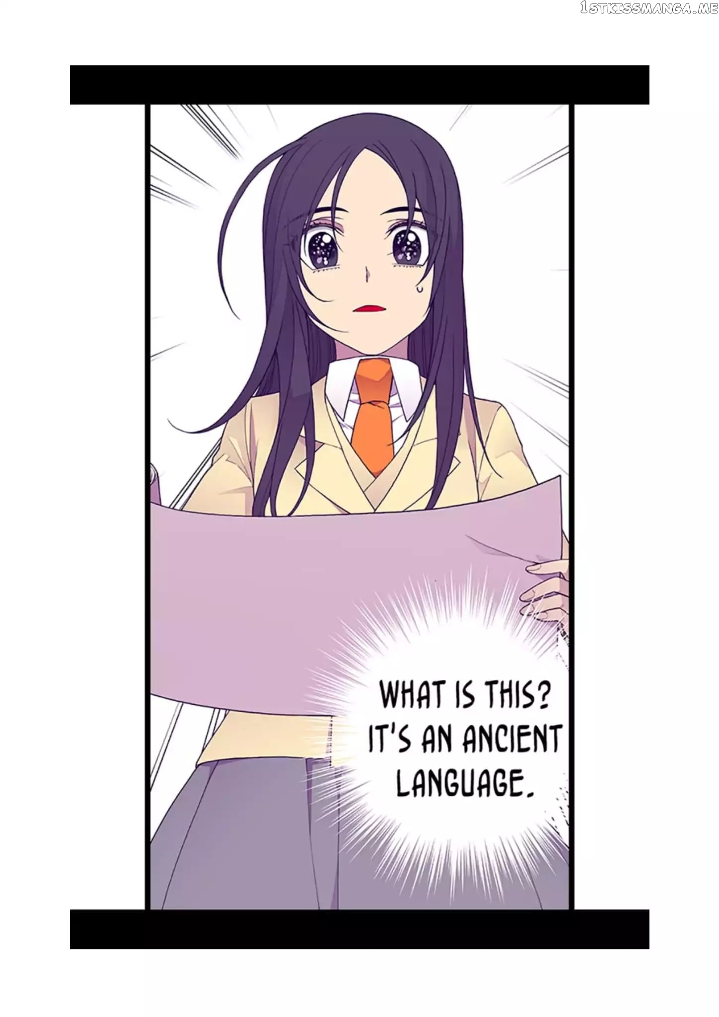 They Say i Was Born a King’s Daughter chapter 80 - page 54